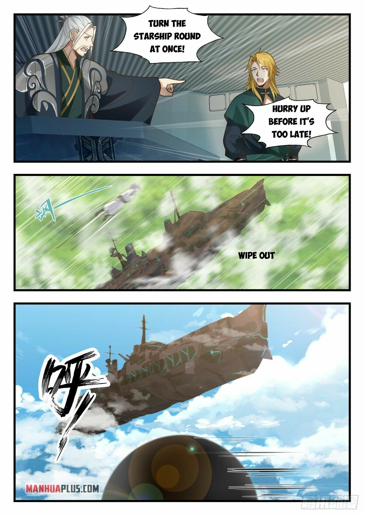 Martial Peak Chapter 2224 - 9