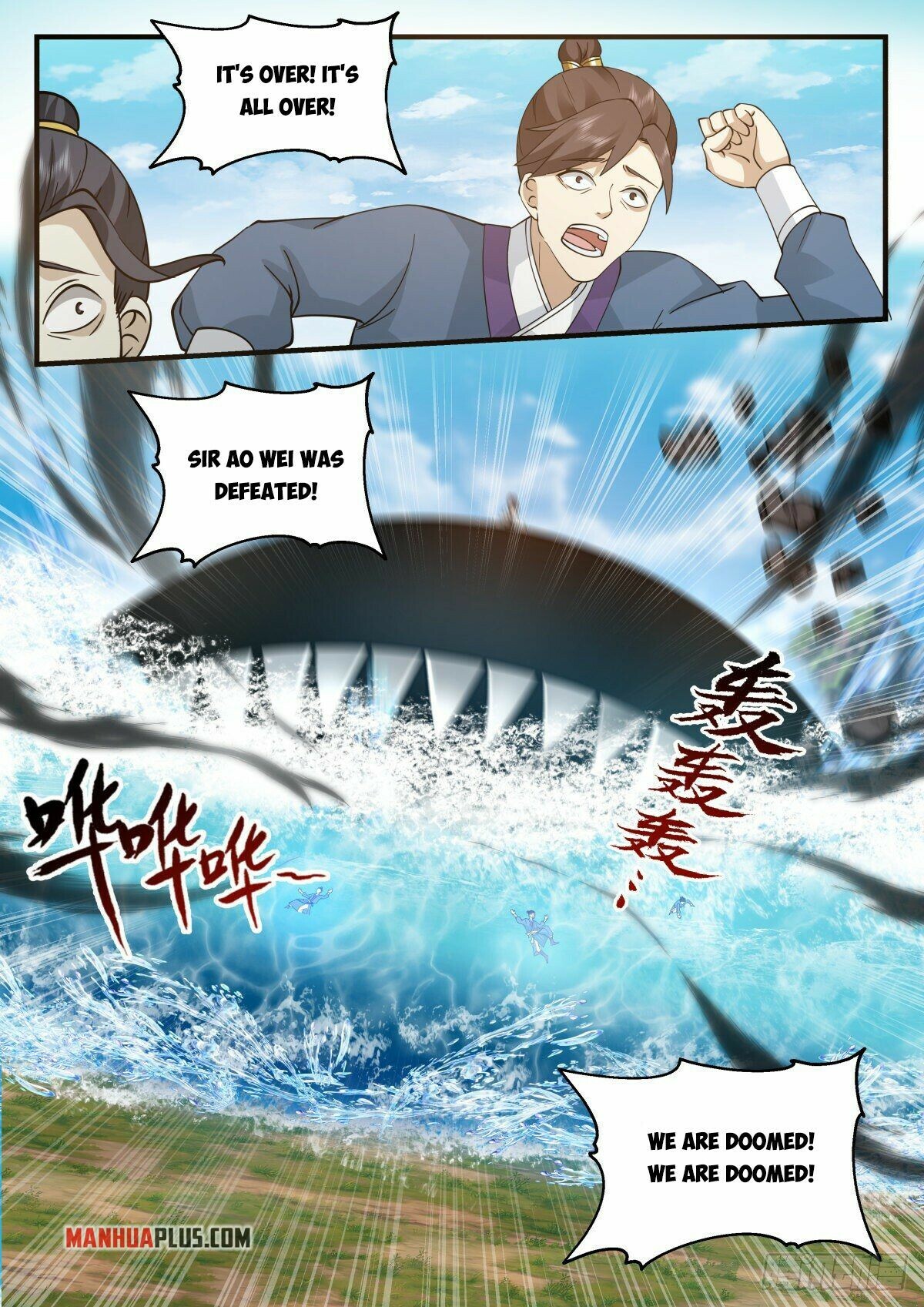 Martial Peak Chapter 2226 - 11