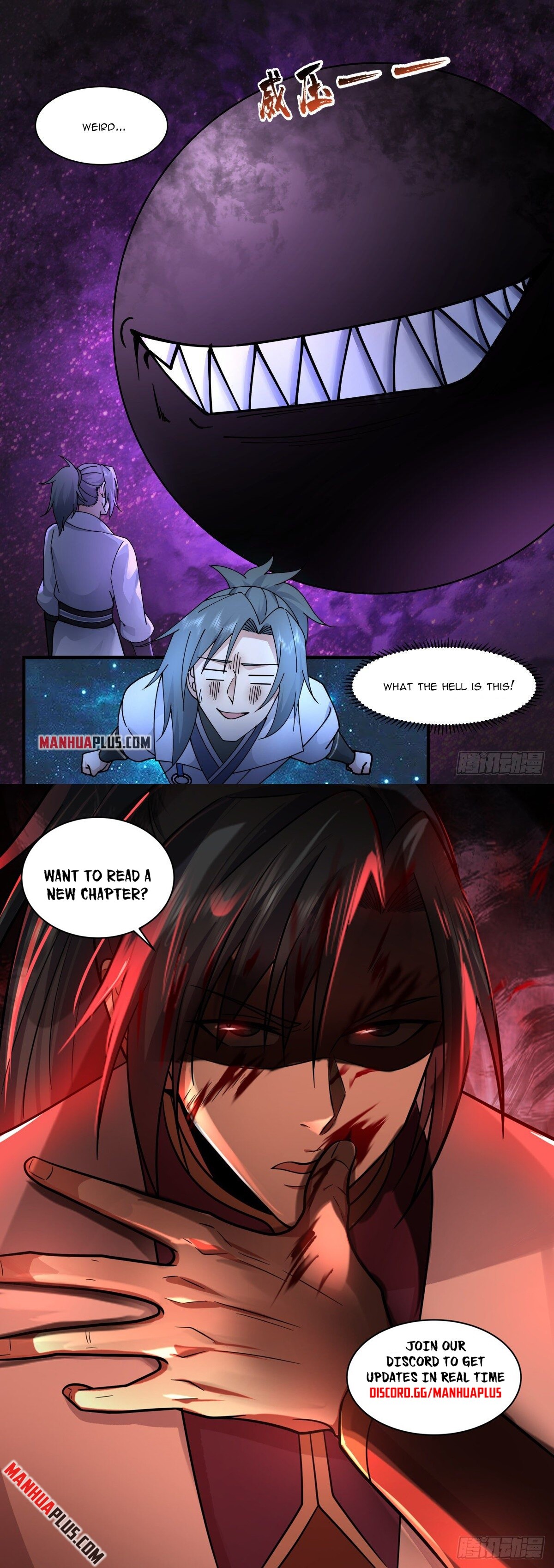 Martial Peak Chapter 2225 - 12