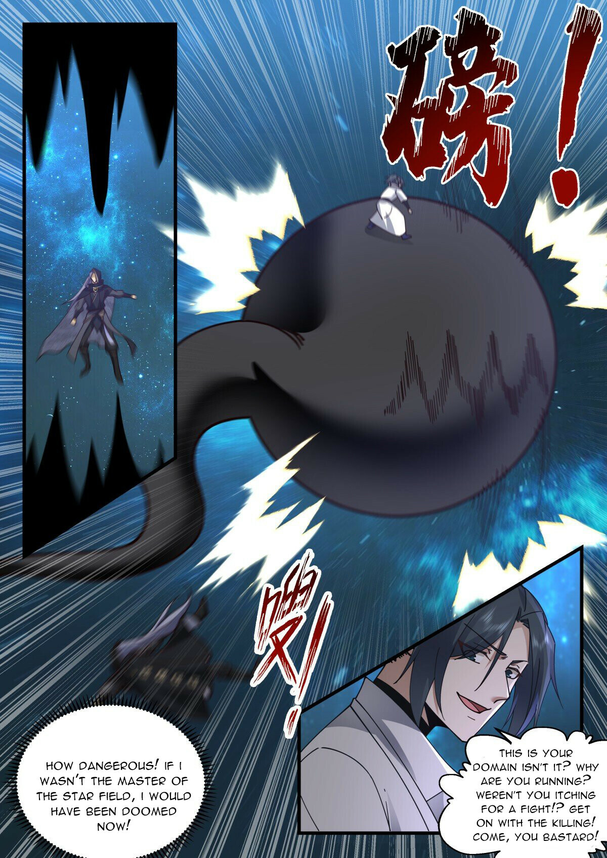 Martial Peak Chapter 2227 - 10