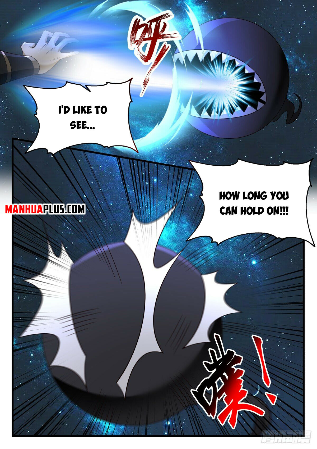 Martial Peak Chapter 2228 - 4