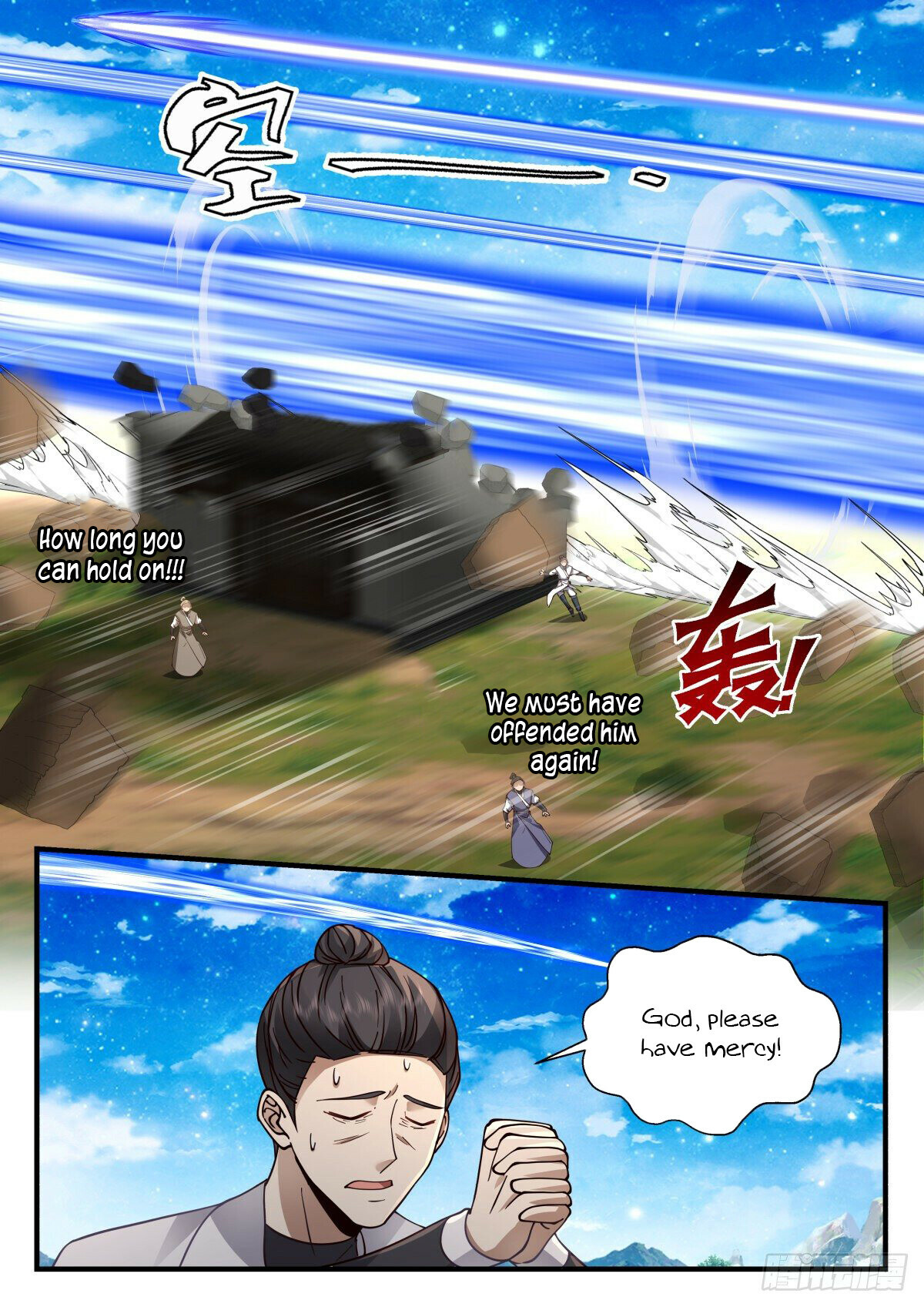 Martial Peak Chapter 2228 - 5