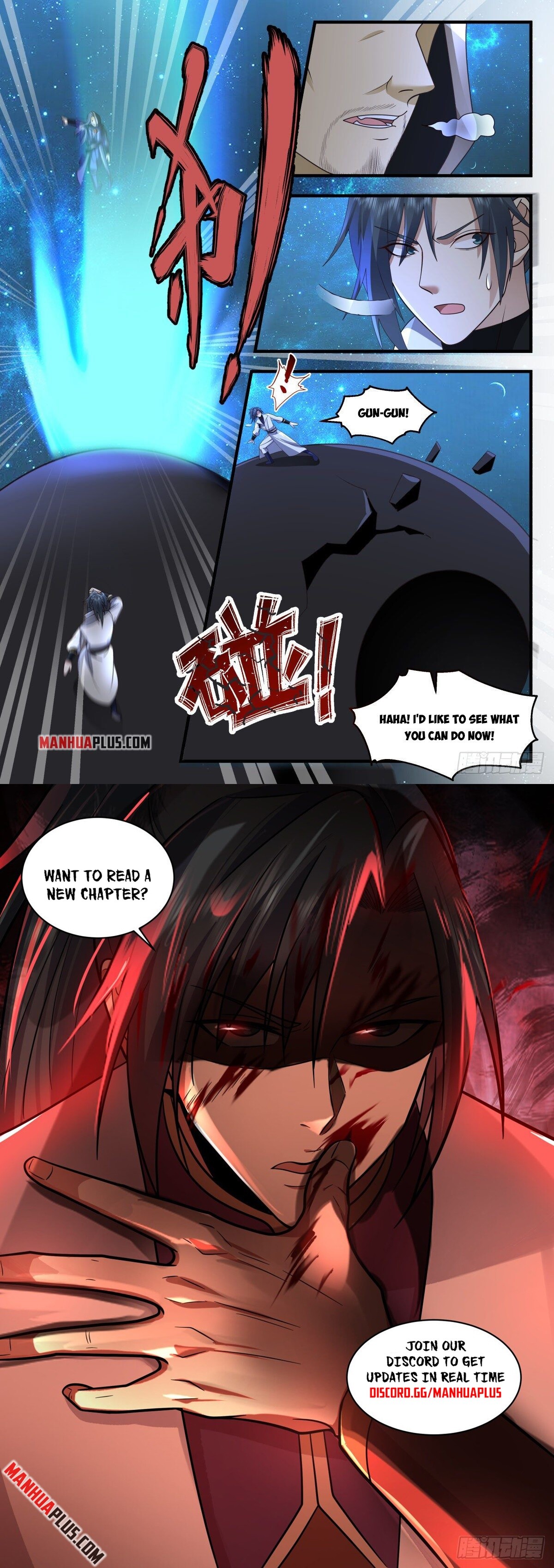 Martial Peak Chapter 2227 - 12