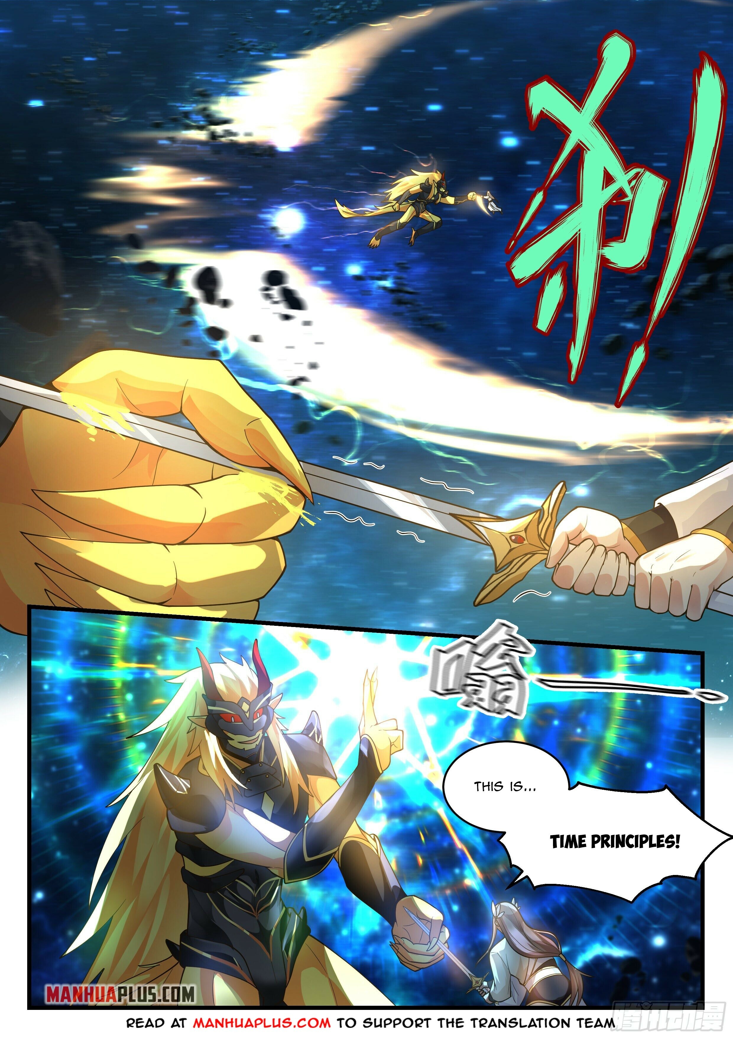 Martial Peak Chapter 2231 - 2