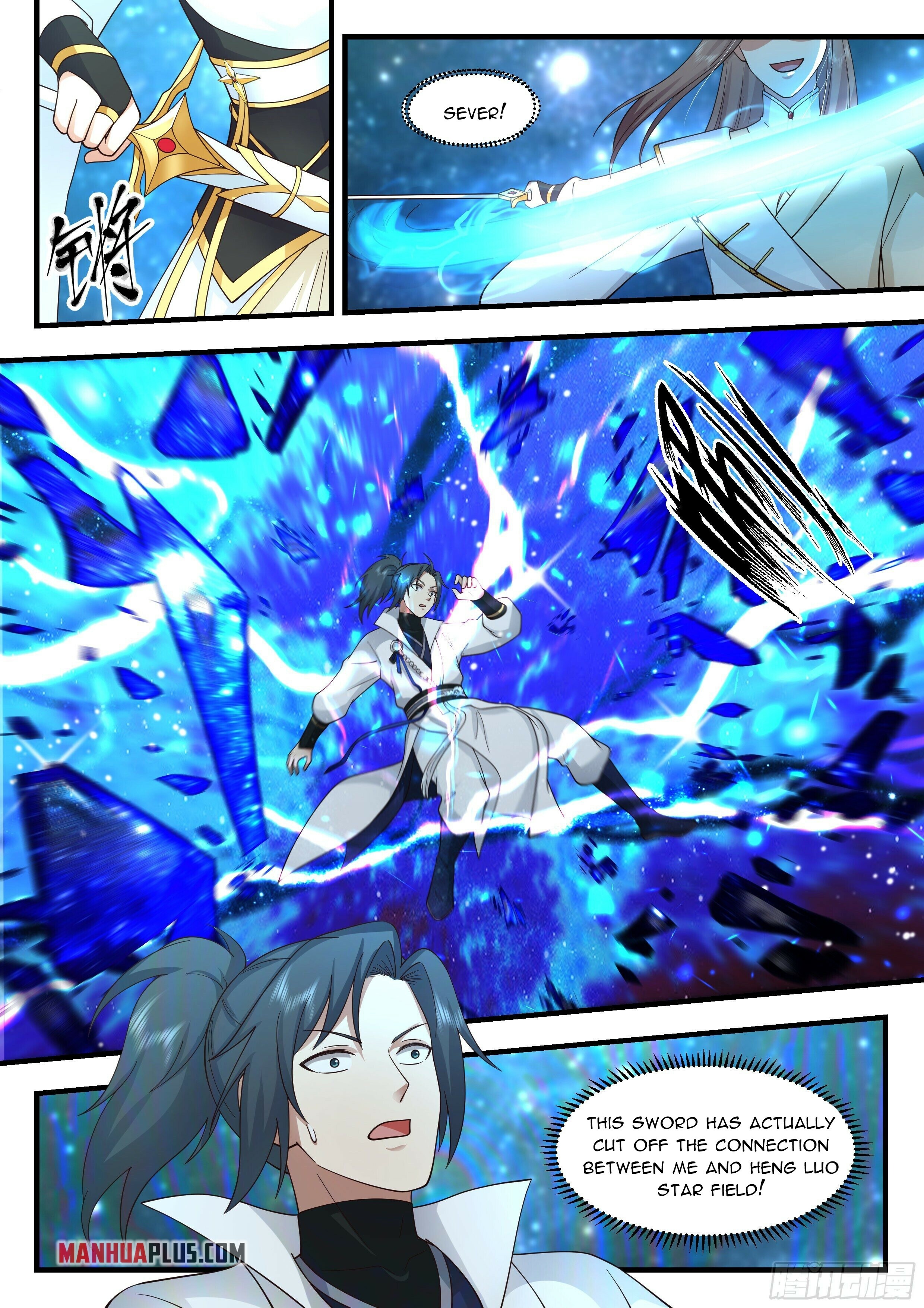 Martial Peak Chapter 2230 - 5