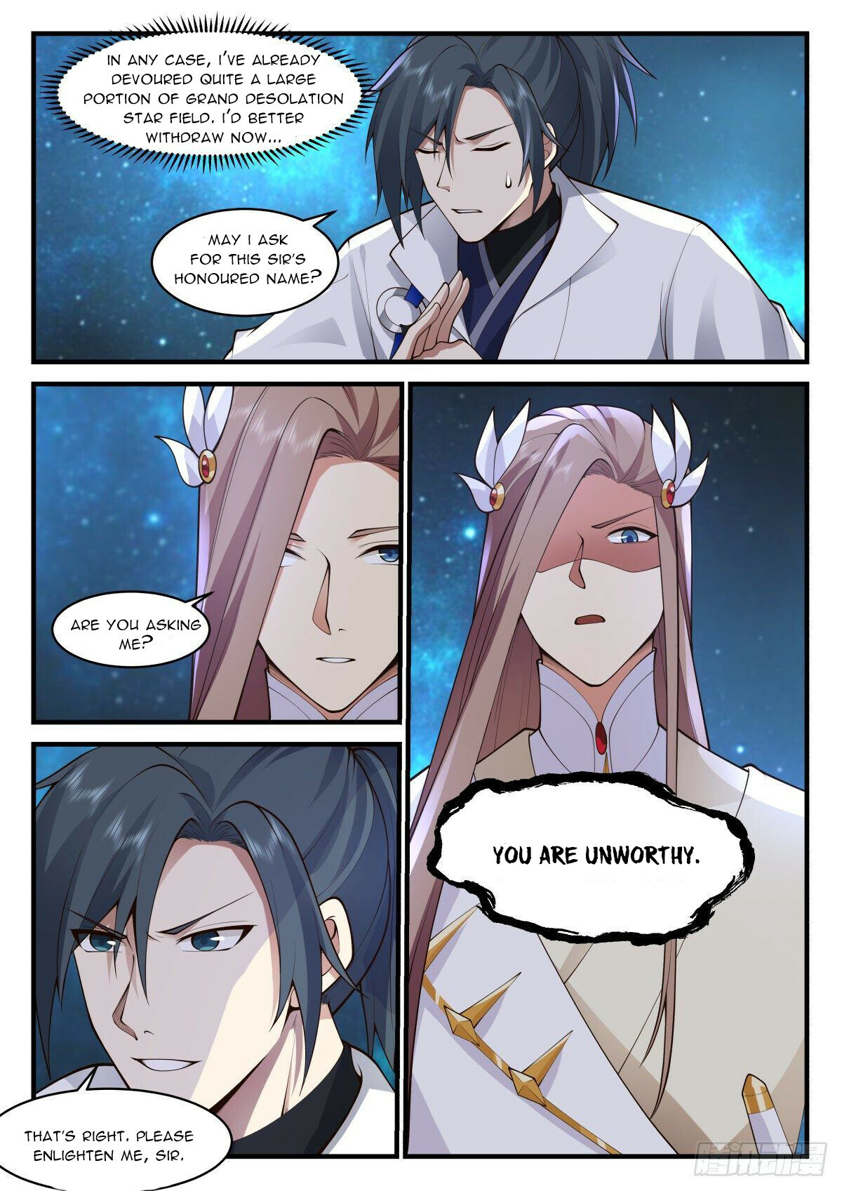 Martial Peak Chapter 2229 - 7