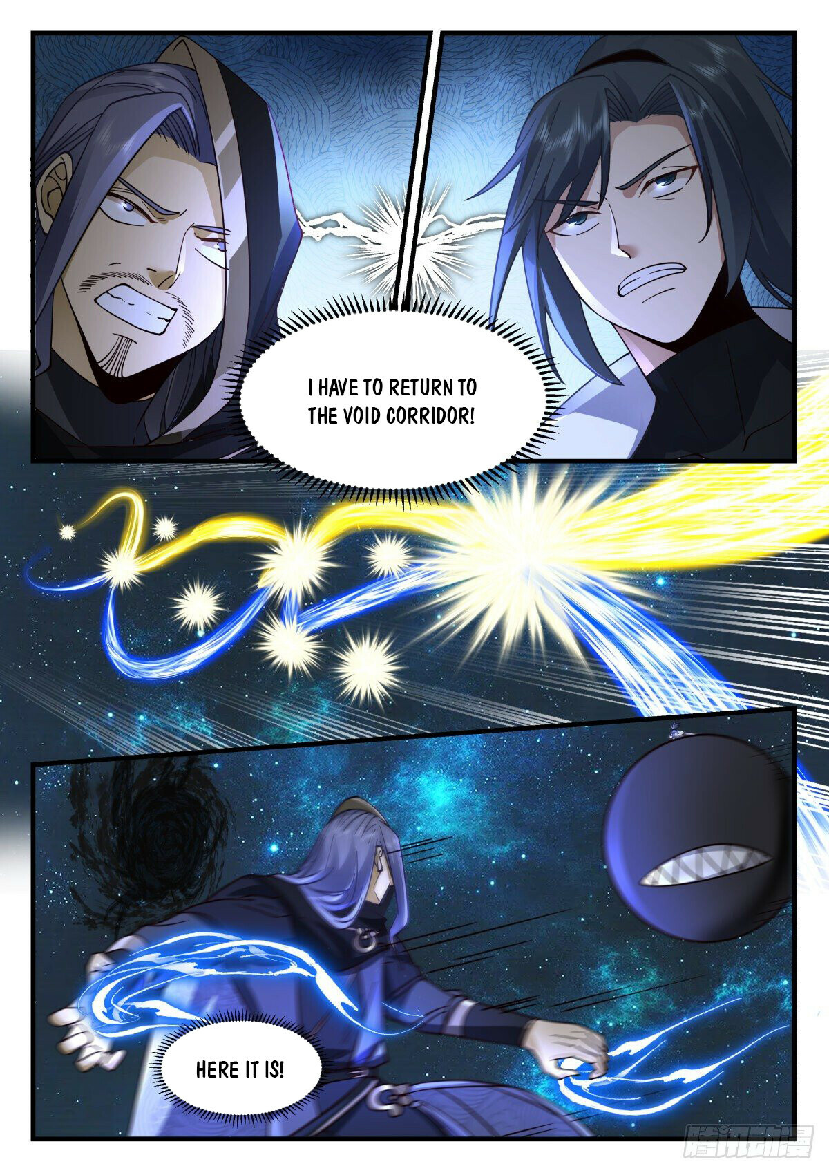 Martial Peak Chapter 2228 - 7