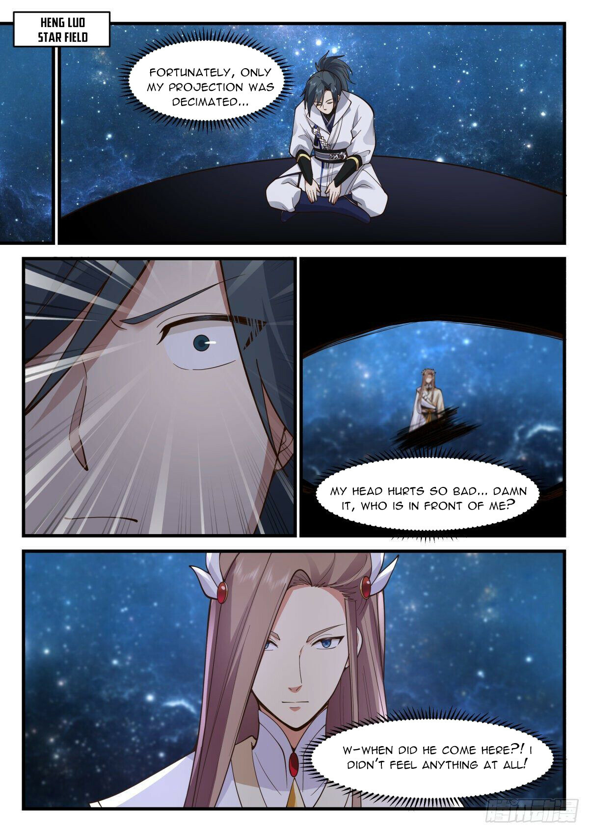 Martial Peak Chapter 2229 - 11