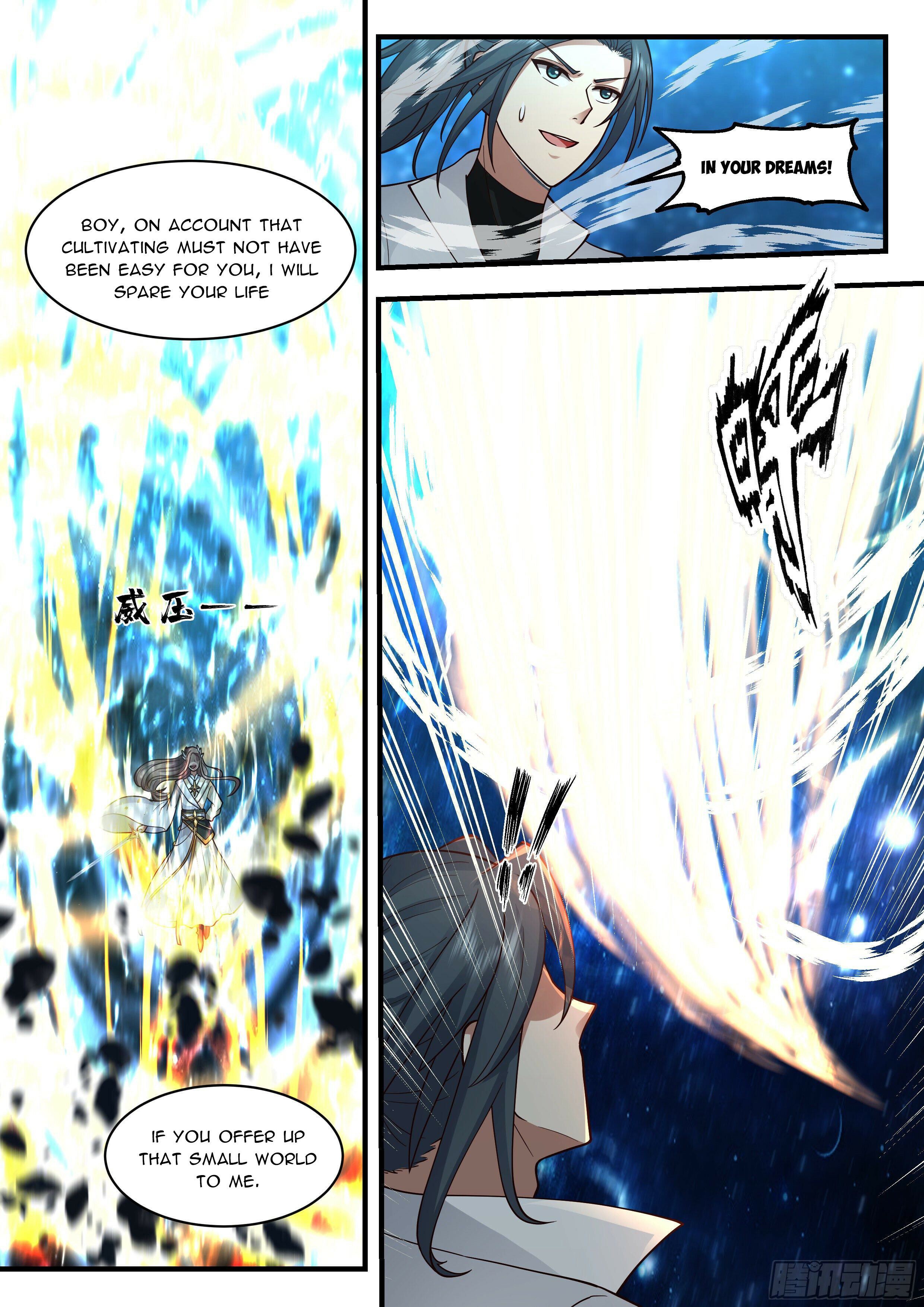 Martial Peak Chapter 2230 - 7