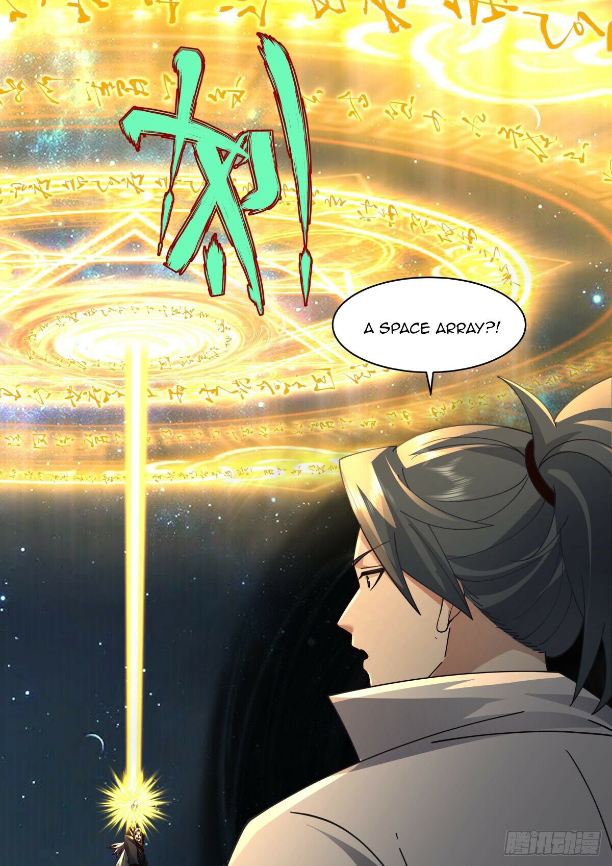 Martial Peak Chapter 2228 - 11