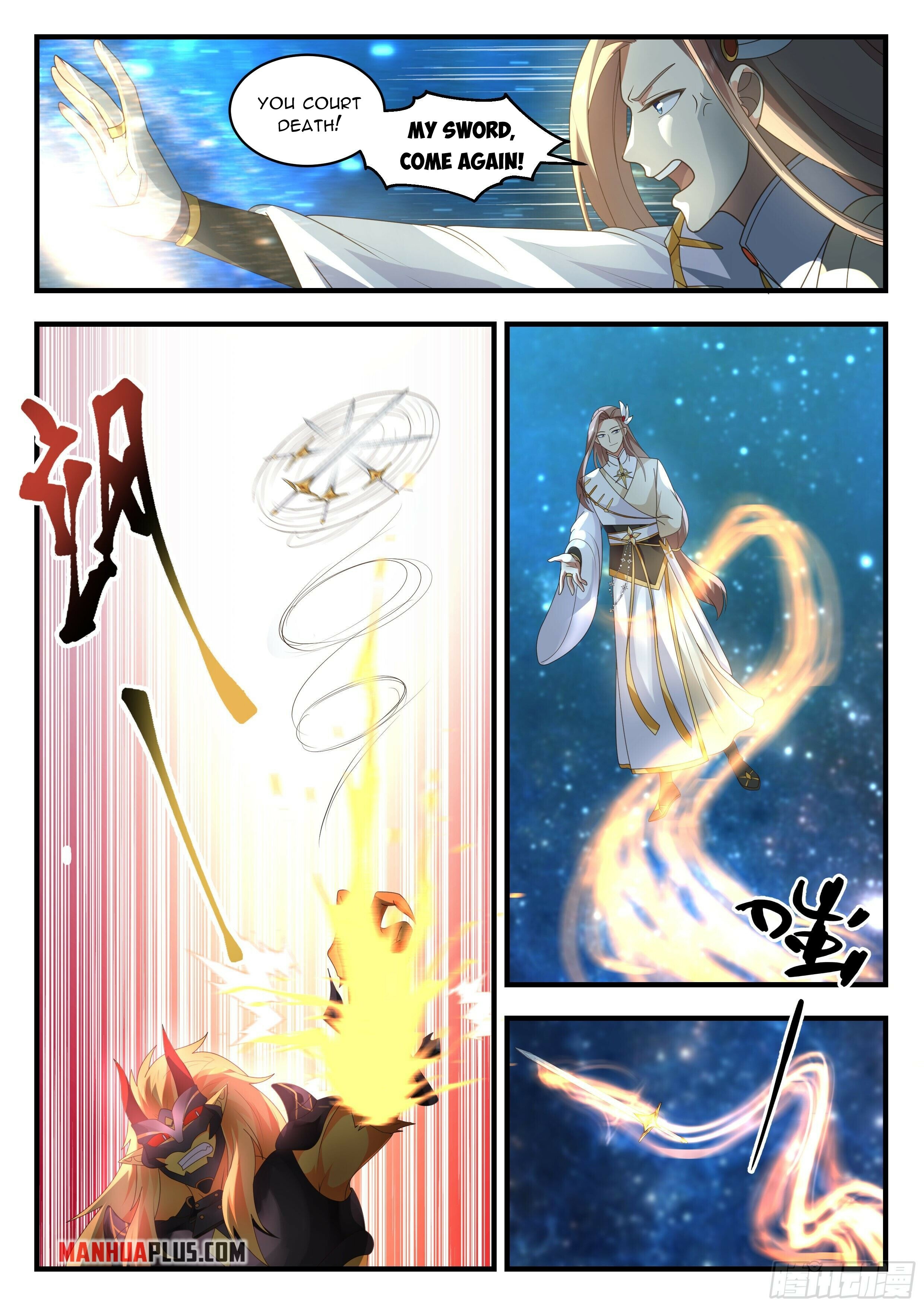 Martial Peak Chapter 2231 - 7