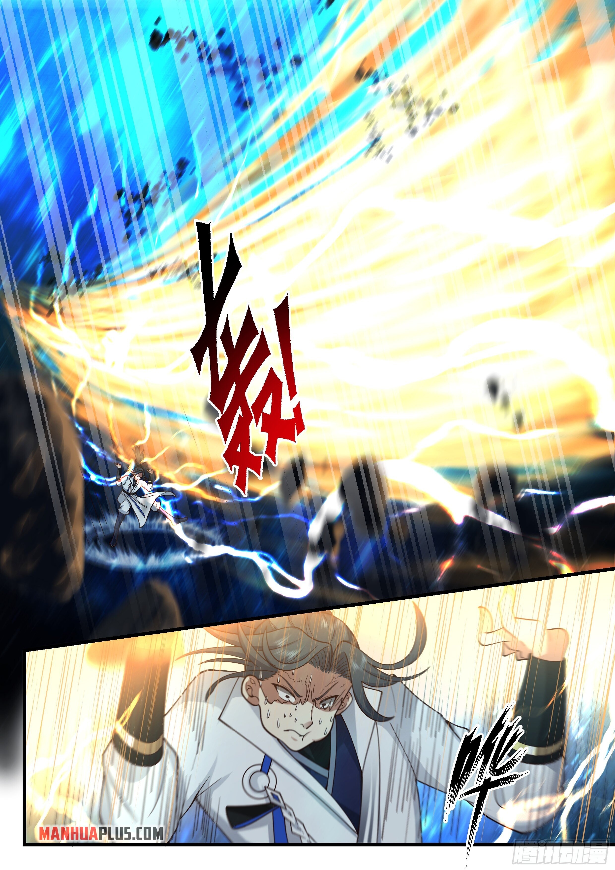 Martial Peak Chapter 2230 - 8