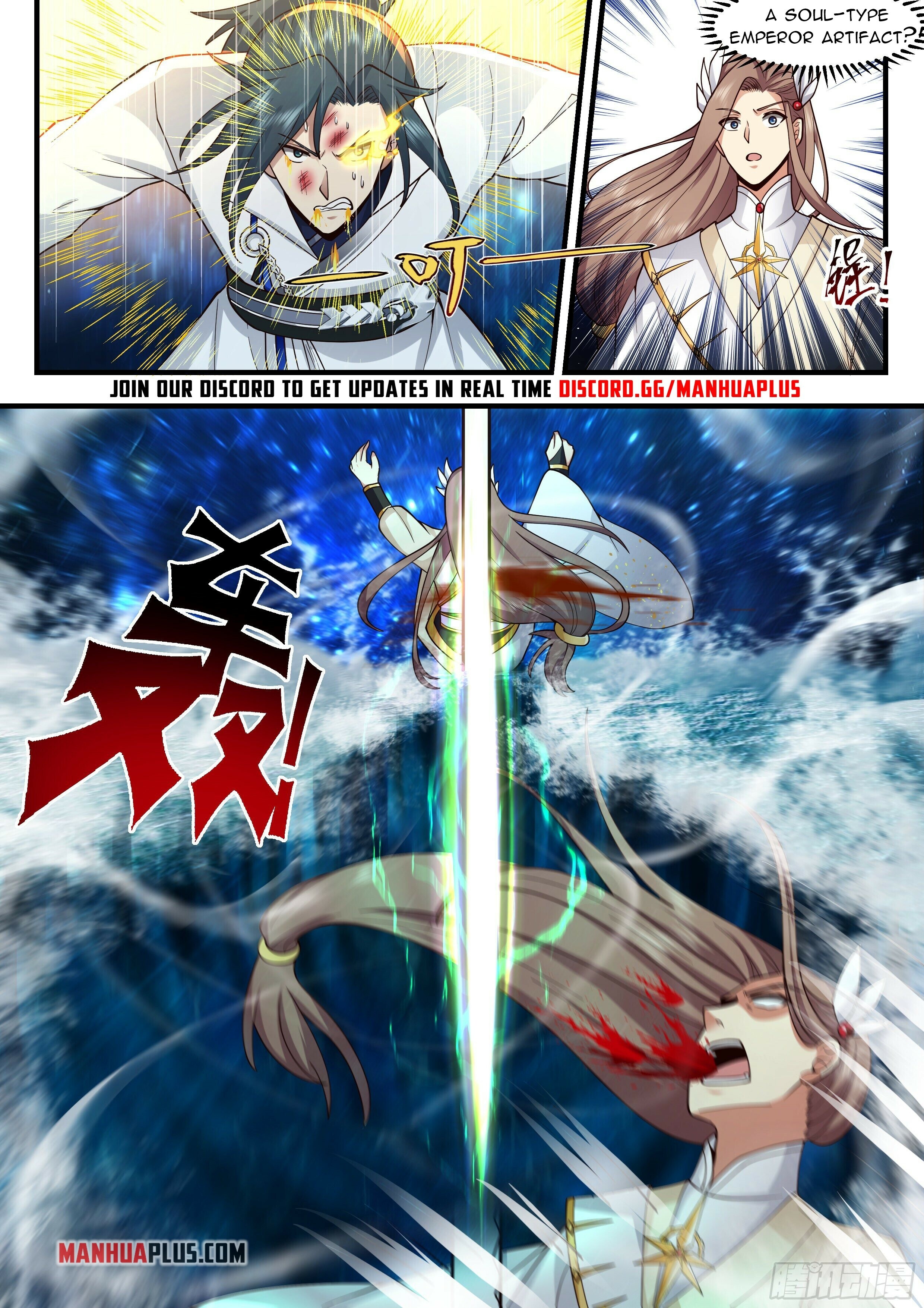 Martial Peak Chapter 2230 - 10