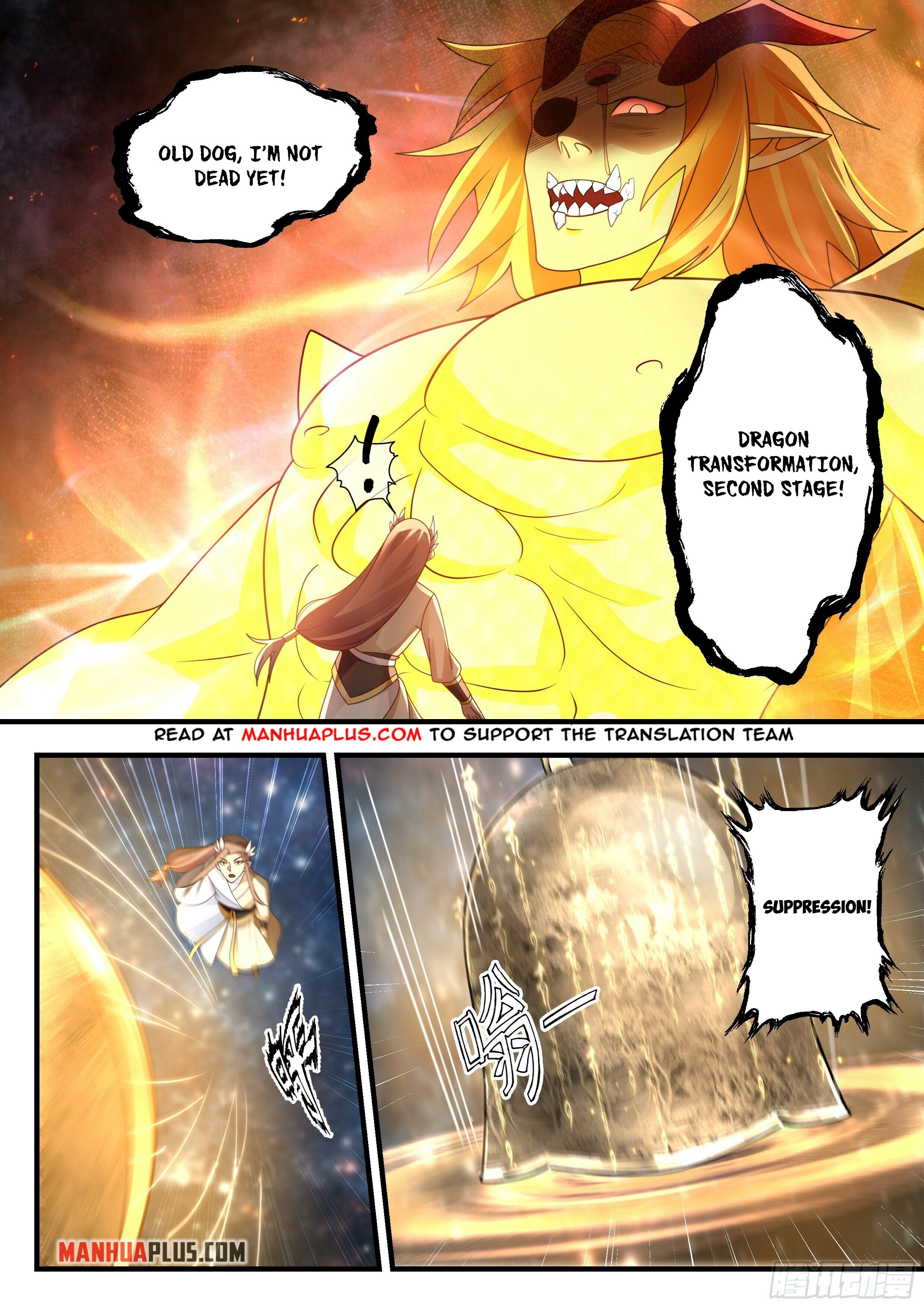 Martial Peak Chapter 2232 - 3