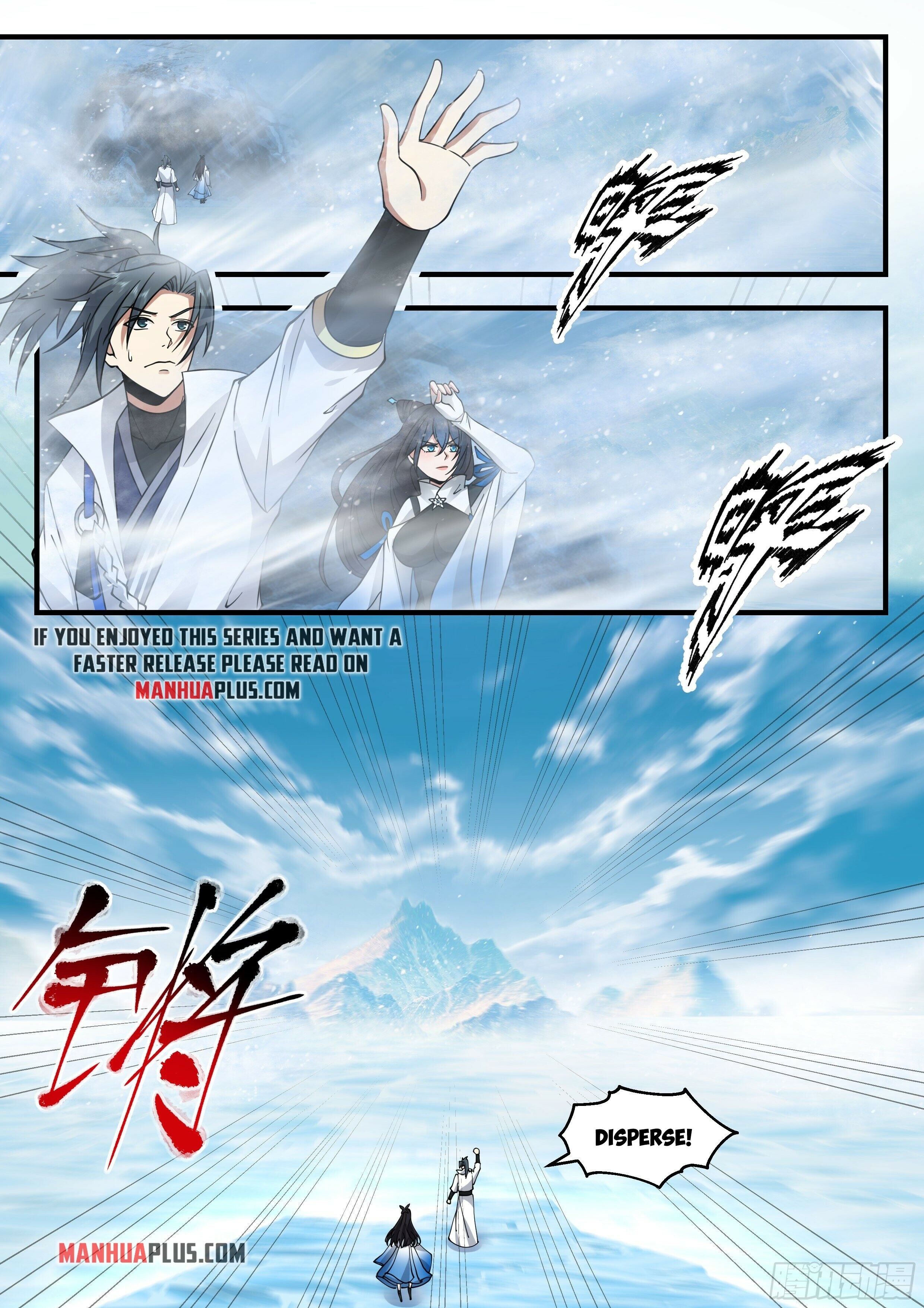 Martial Peak Chapter 2236 - 6