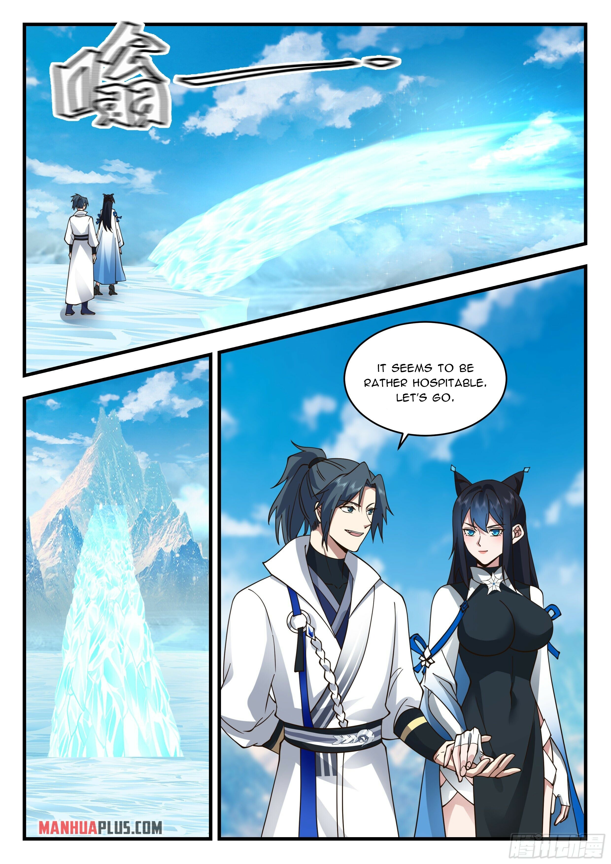 Martial Peak Chapter 2236 - 7