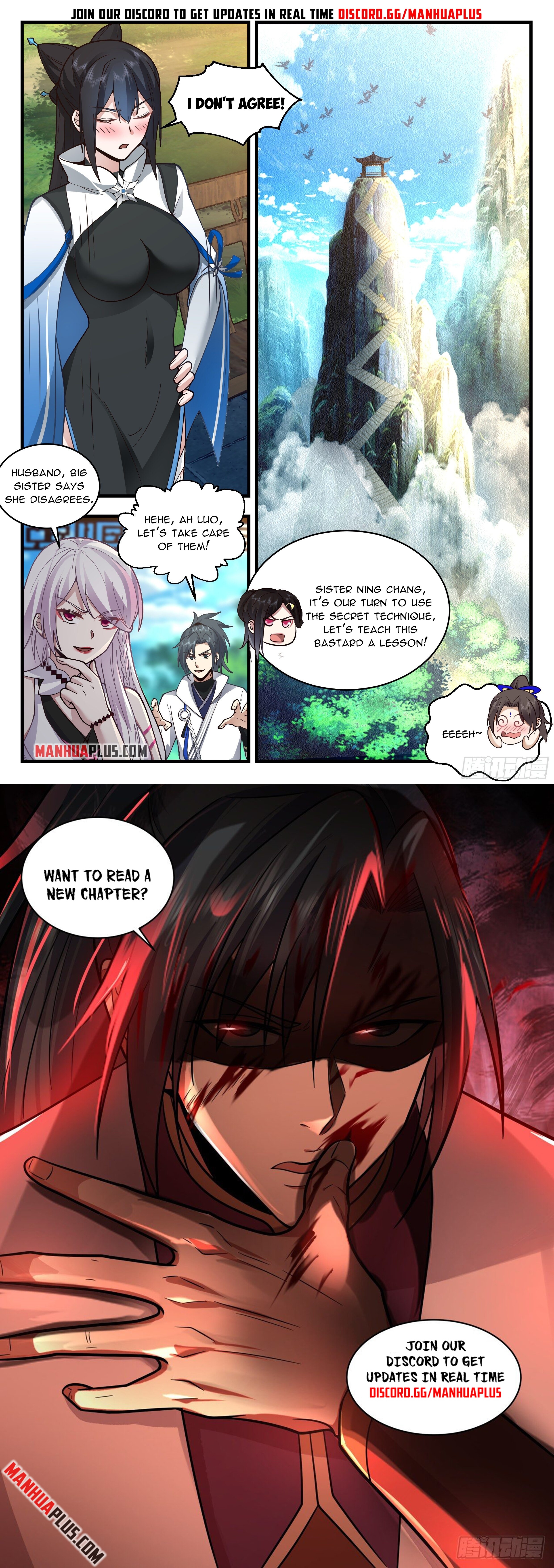 Martial Peak Chapter 2235 - 12