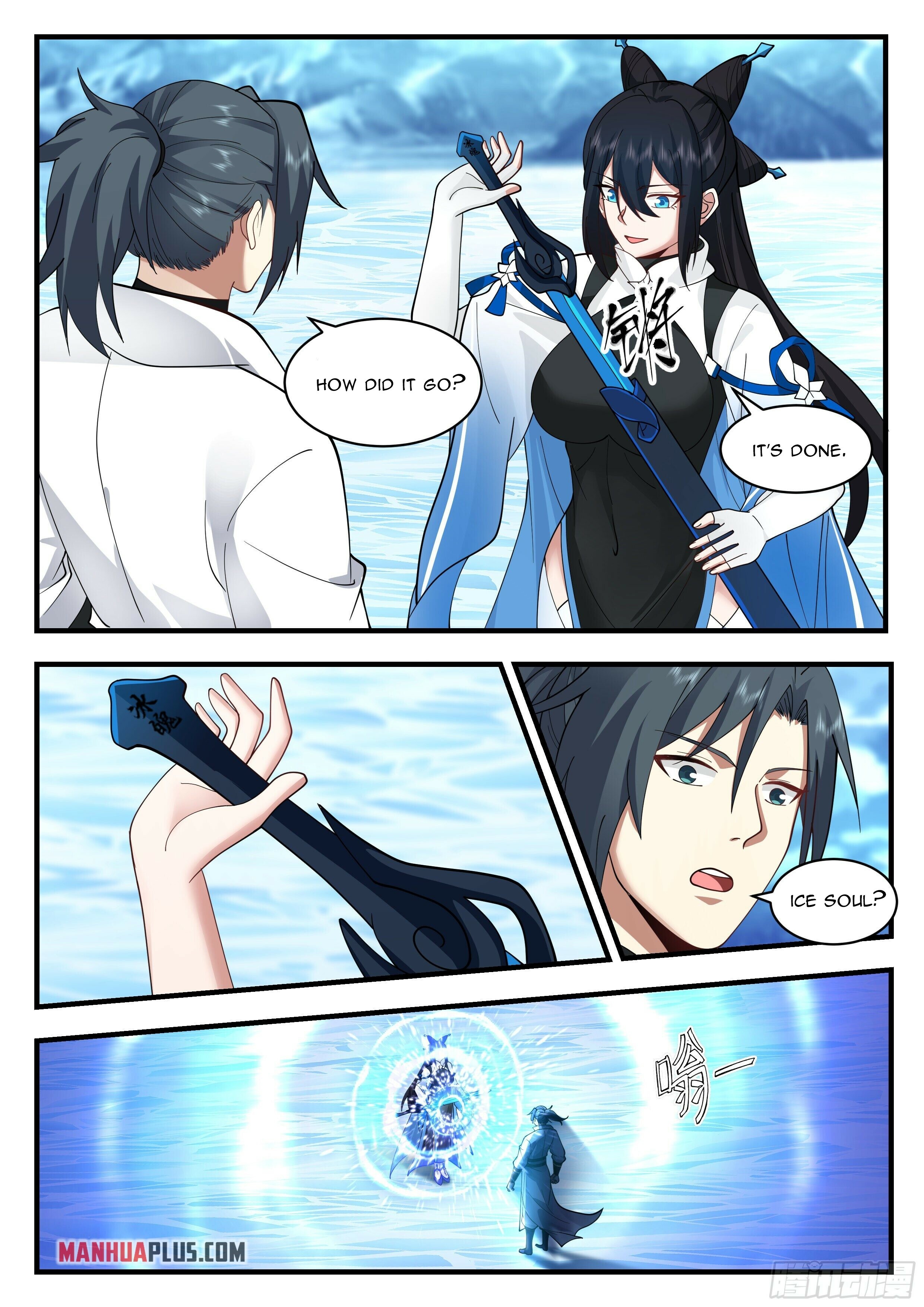 Martial Peak Chapter 2237 - 9