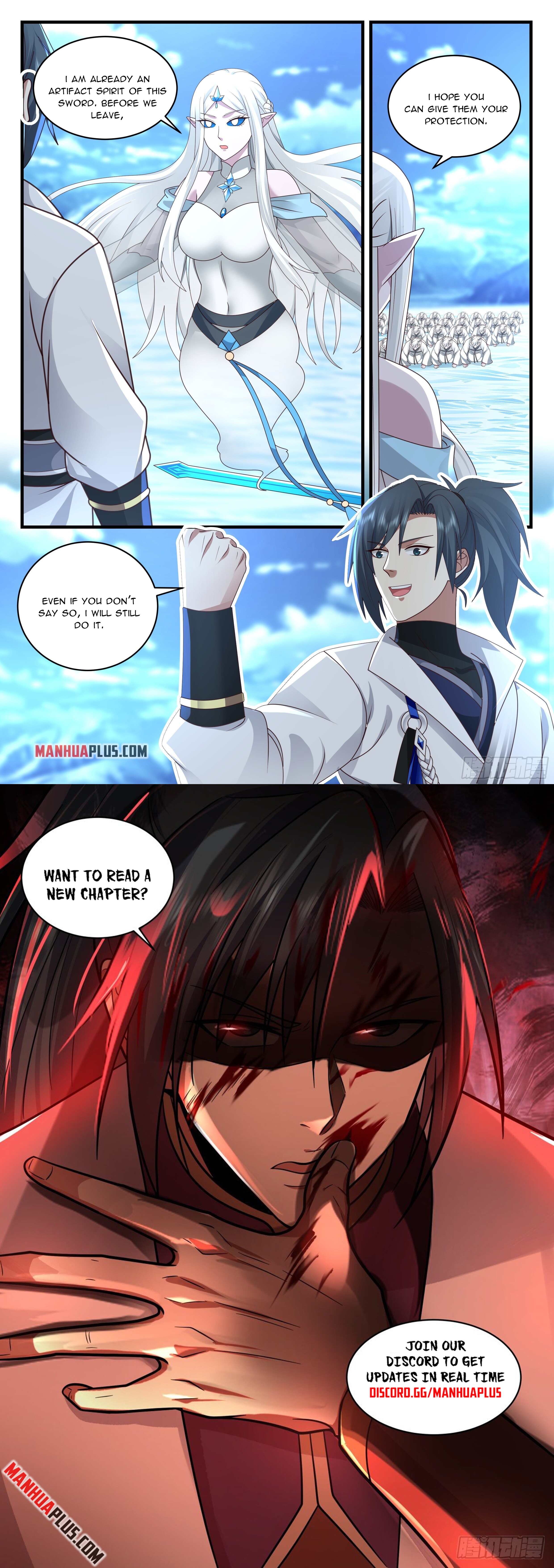 Martial Peak Chapter 2237 - 12