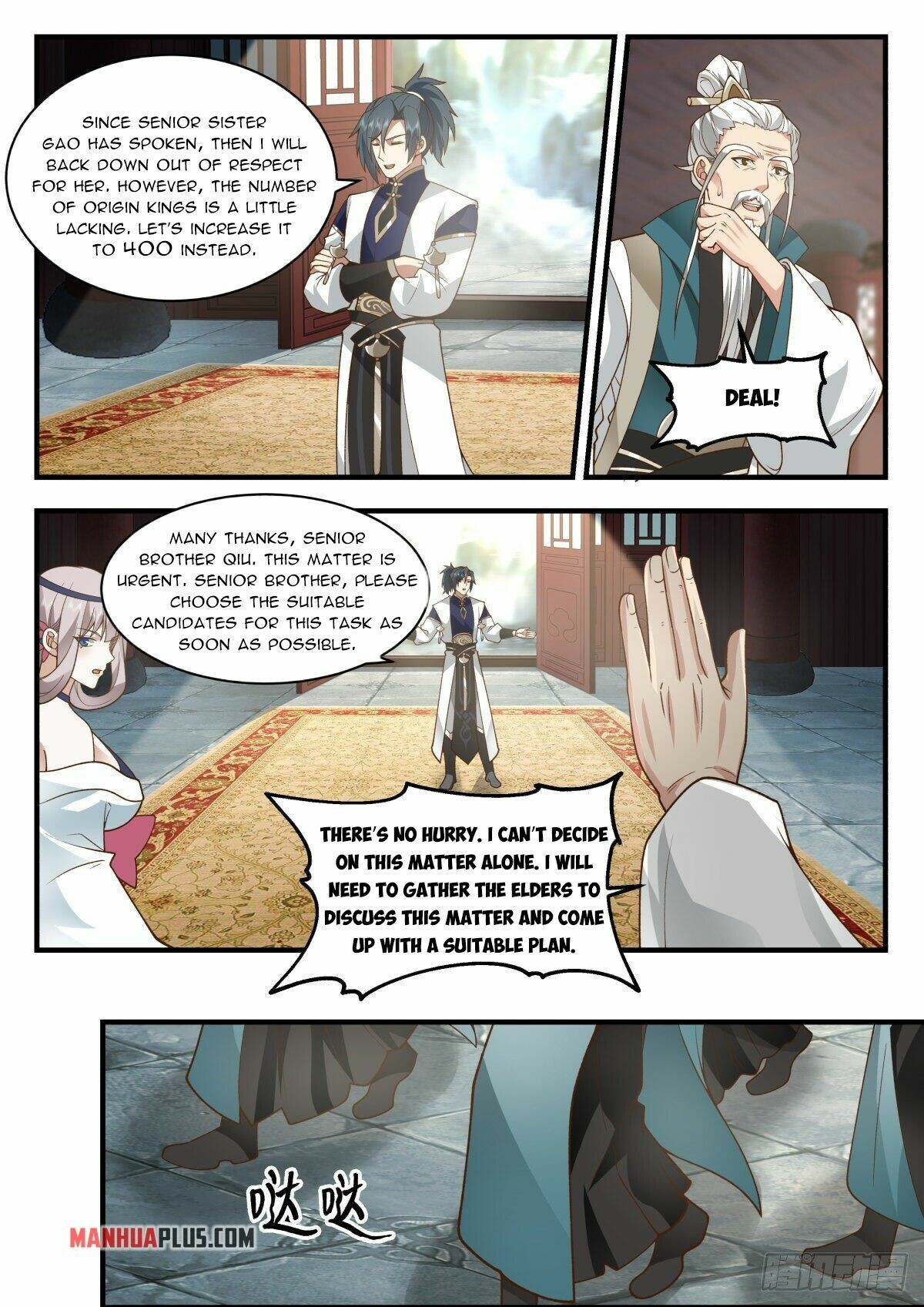 Martial Peak Chapter 2251 - 3