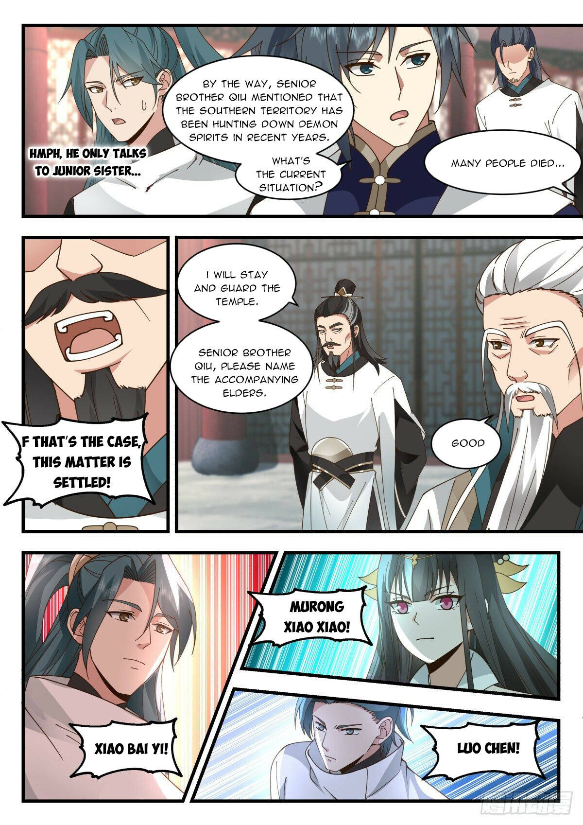 Martial Peak Chapter 2251 - 6