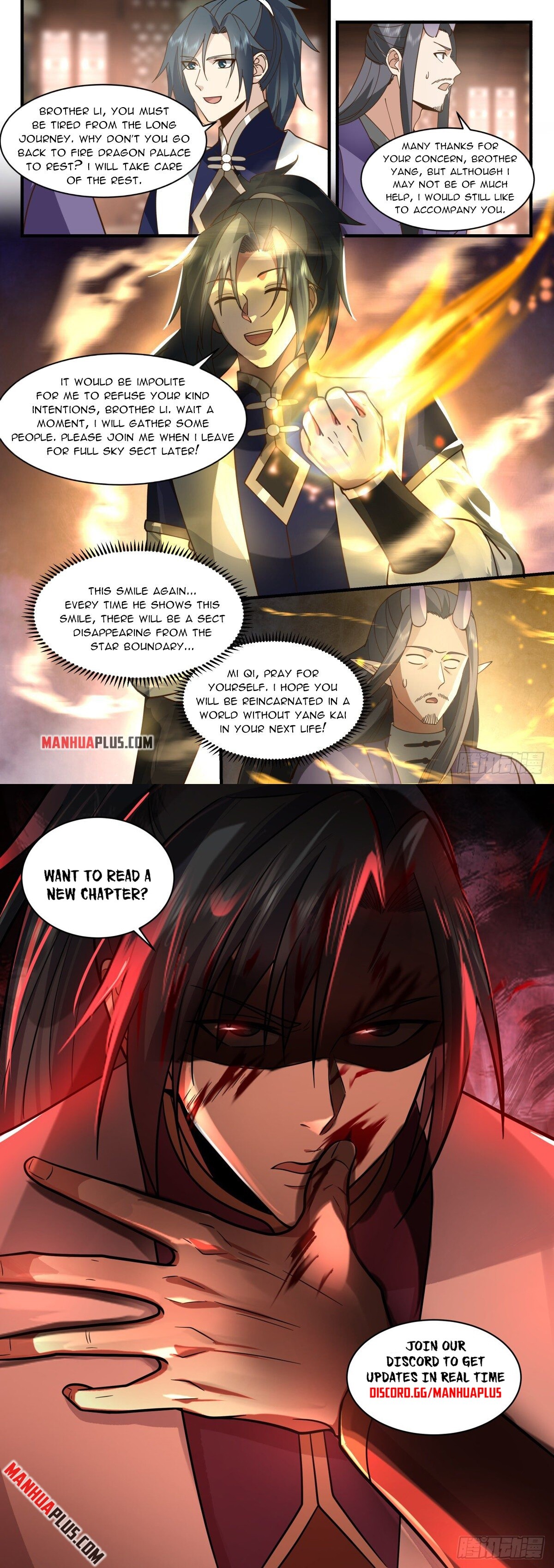 Martial Peak Chapter 2251 - 12