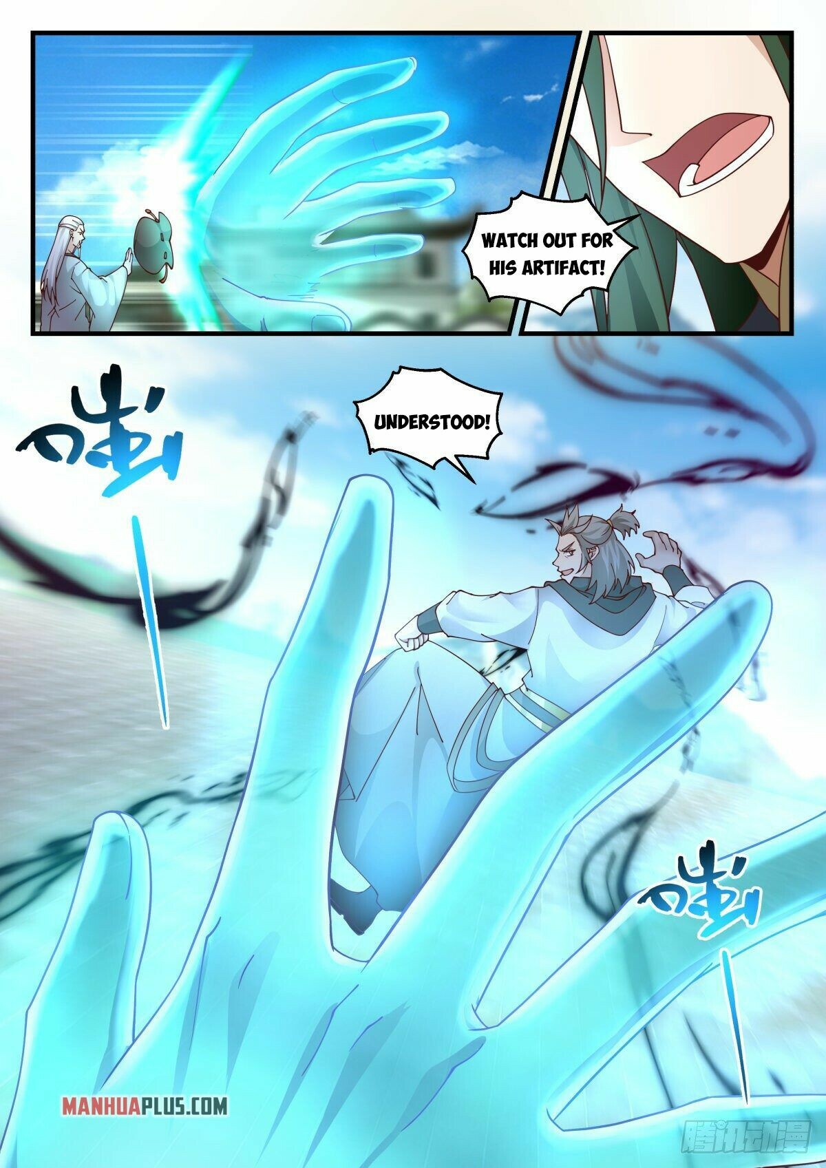 Martial Peak Chapter 2253 - 3