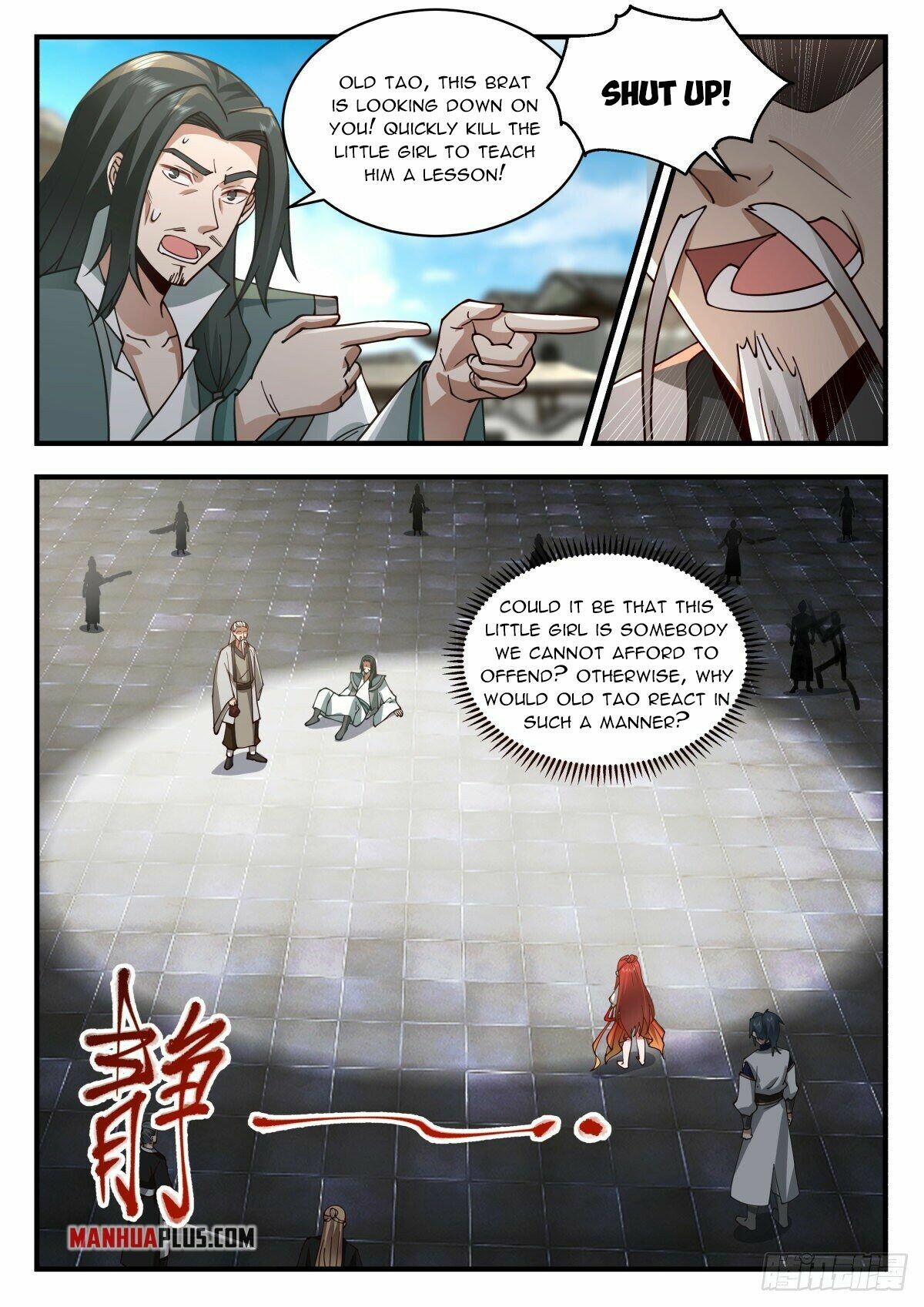 Martial Peak Chapter 2253 - 9