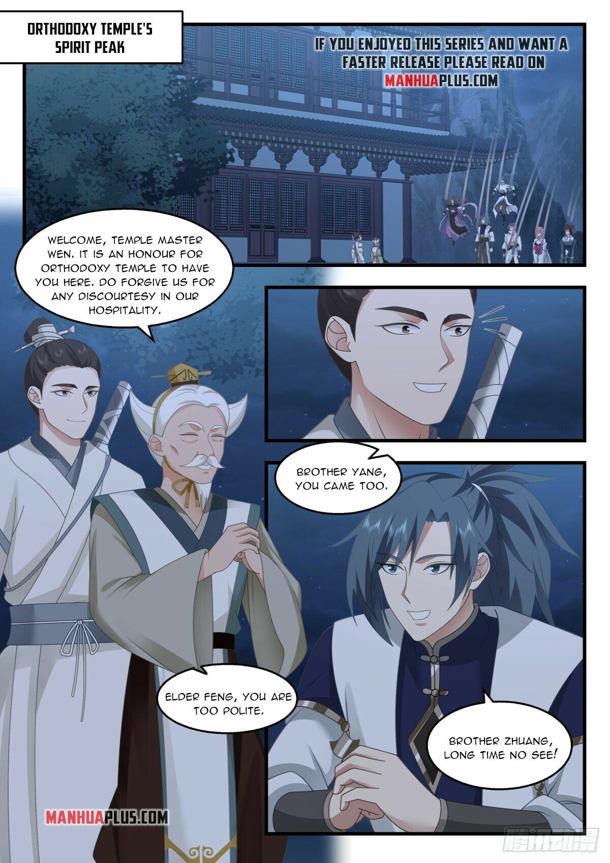 Martial Peak Chapter 2255 - 6