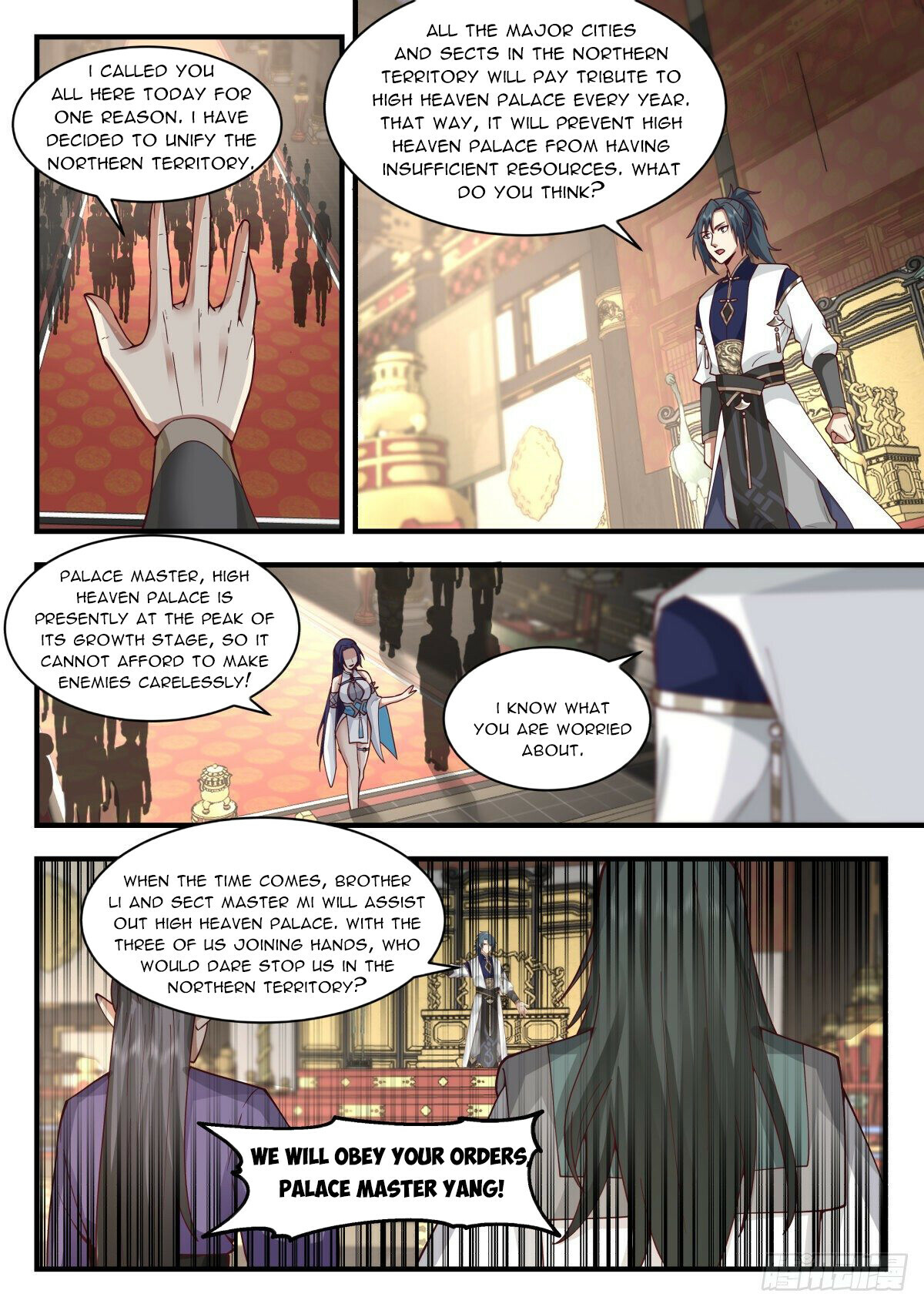 Martial Peak Chapter 2254 - 10