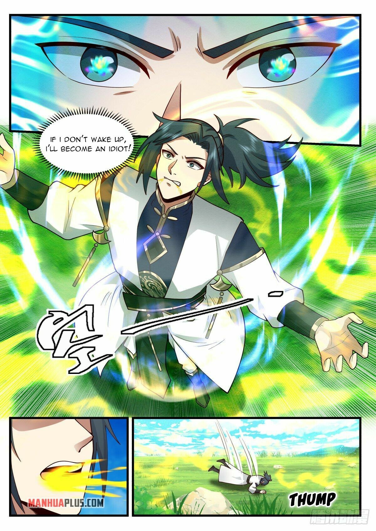 Martial Peak Chapter 2257 - 5