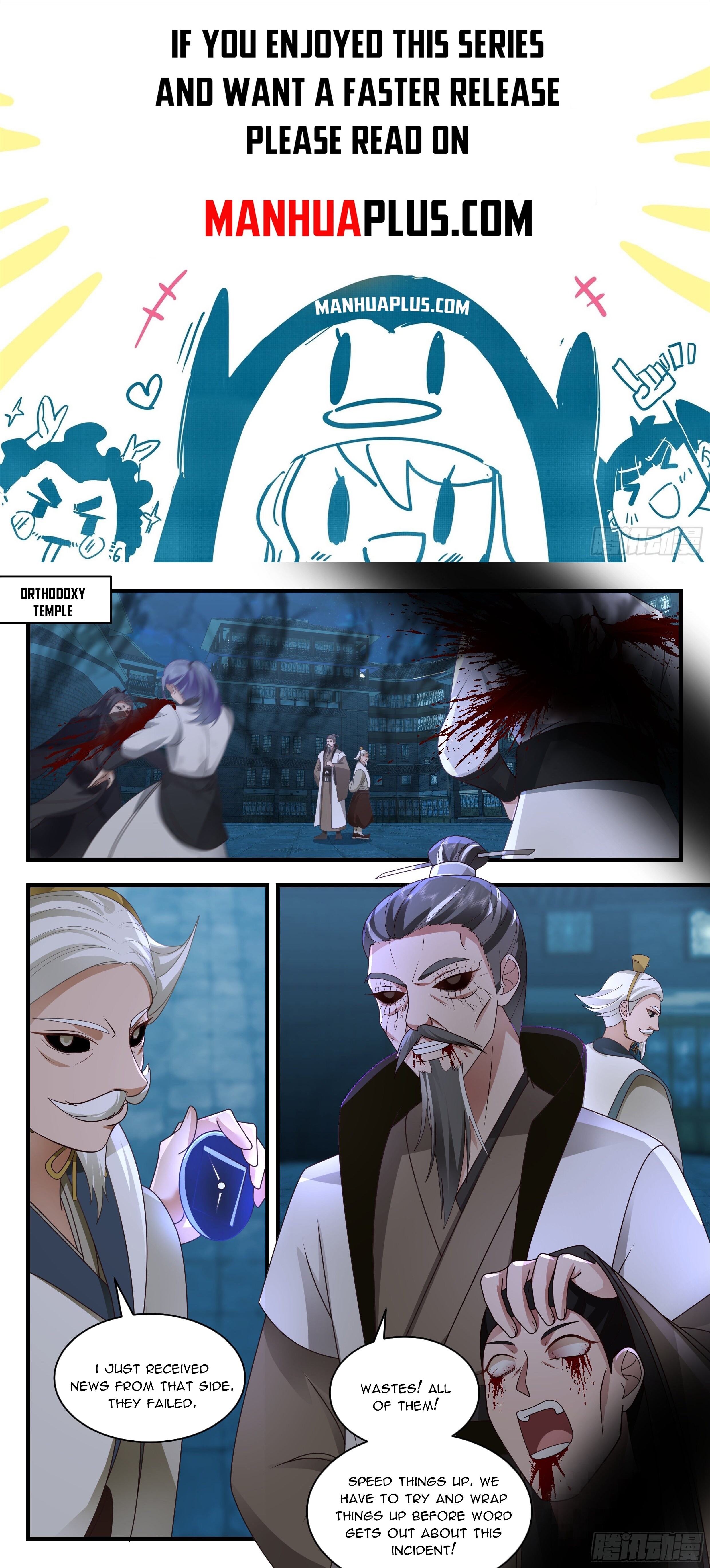 Martial Peak Chapter 2261 - 1