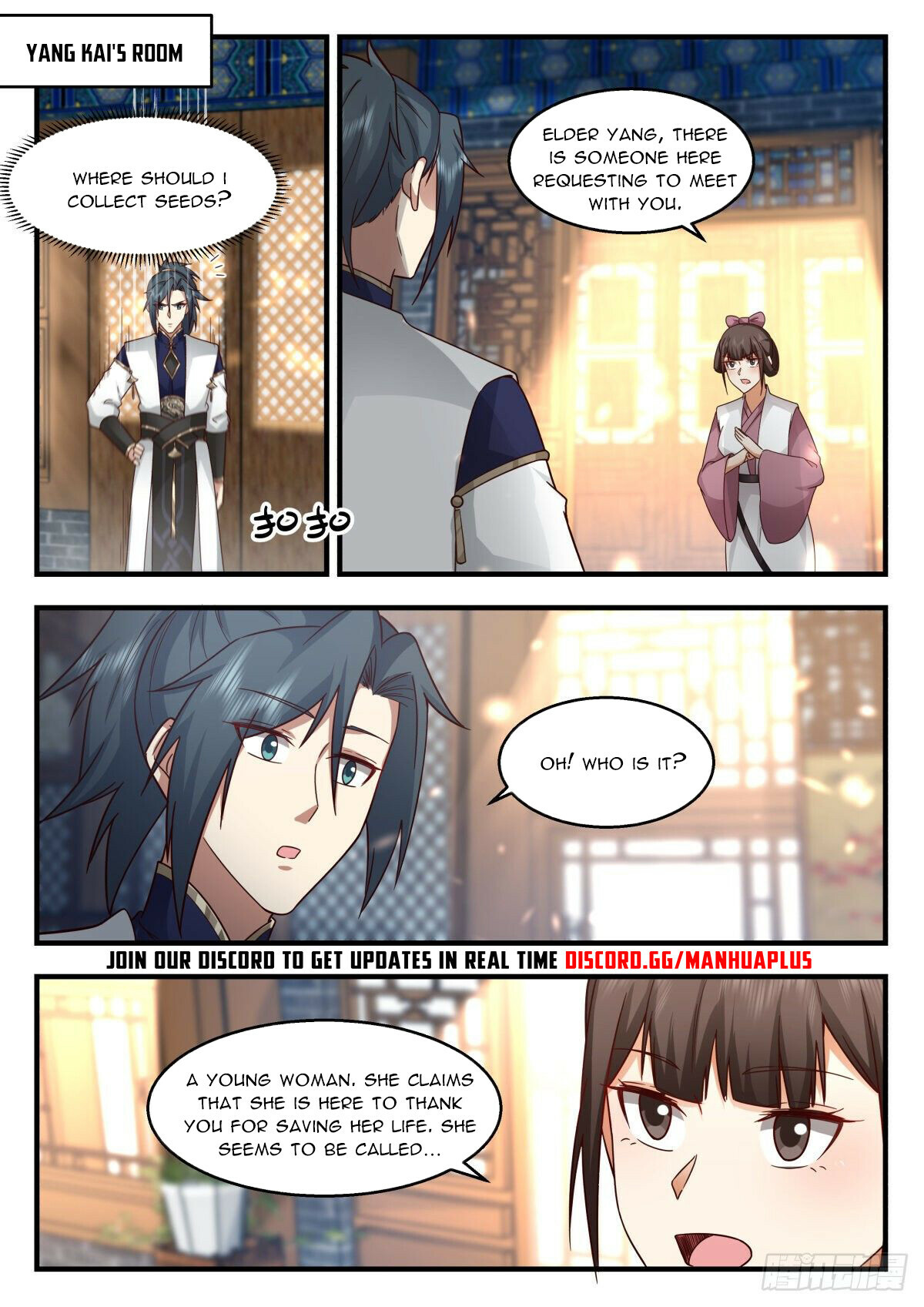 Martial Peak Chapter 2257 - 11