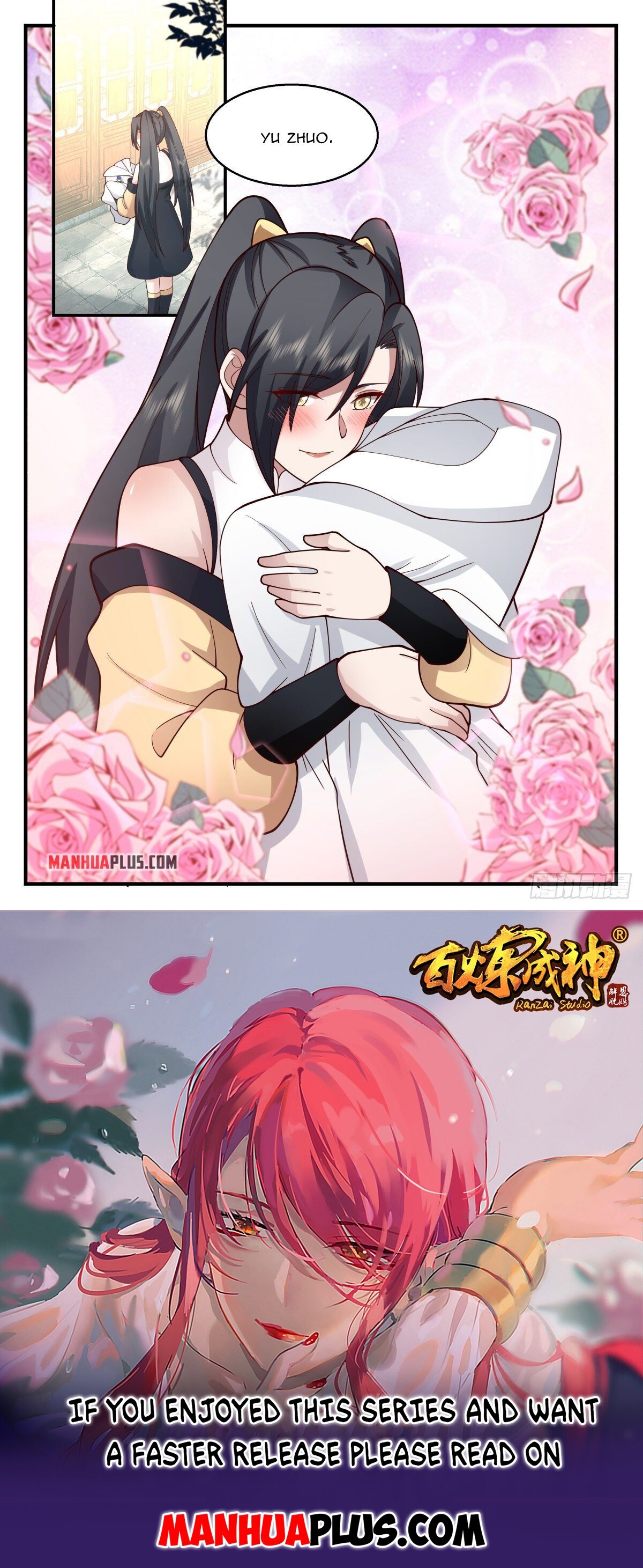 Martial Peak Chapter 2257 - 12