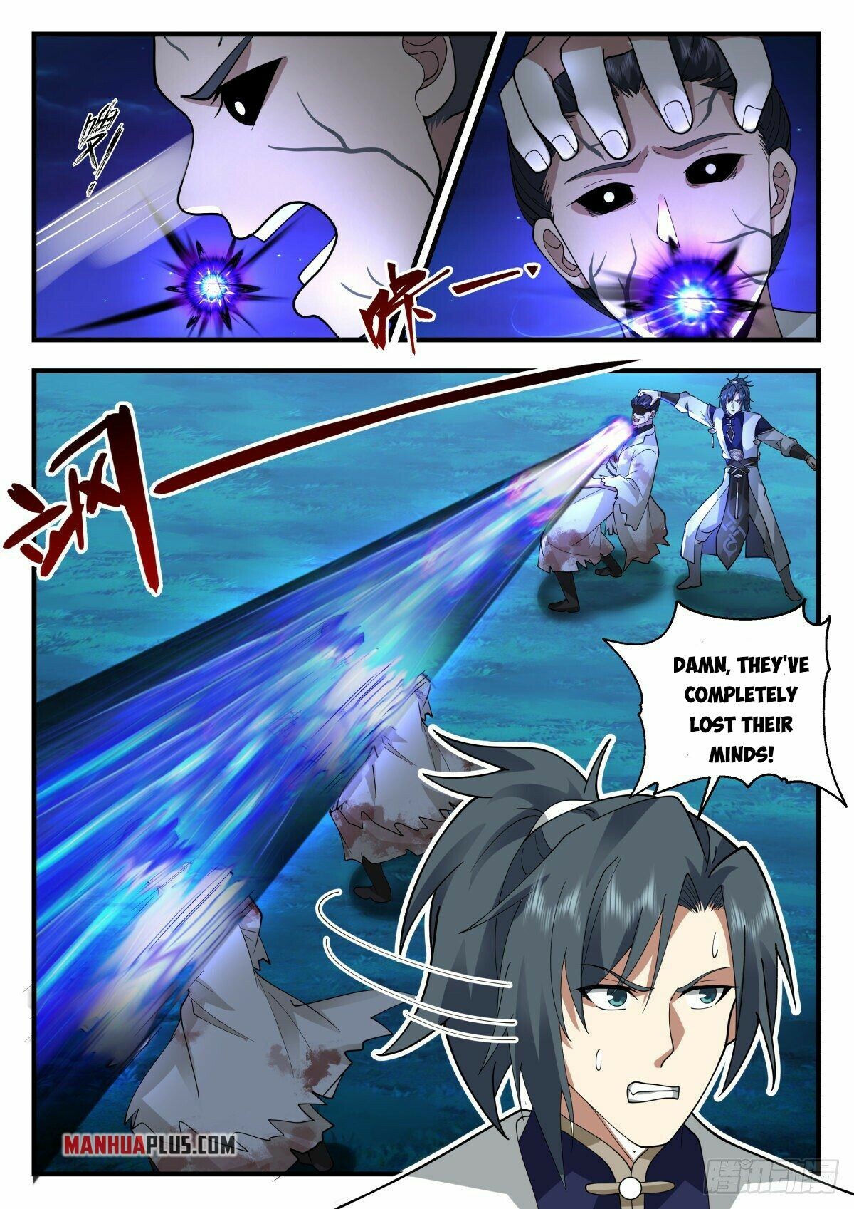 Martial Peak Chapter 2260 - 4
