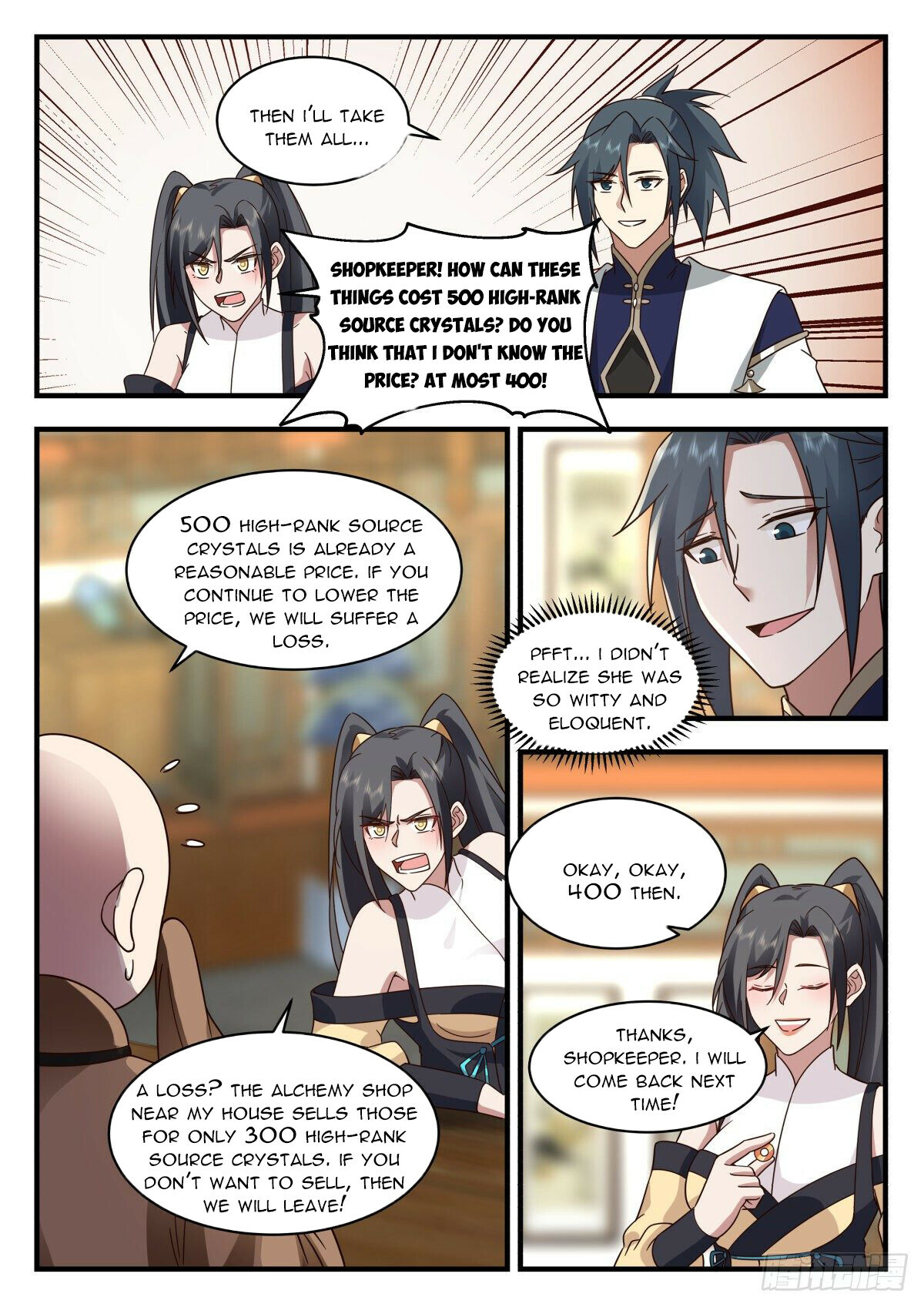 Martial Peak Chapter 2258 - 6
