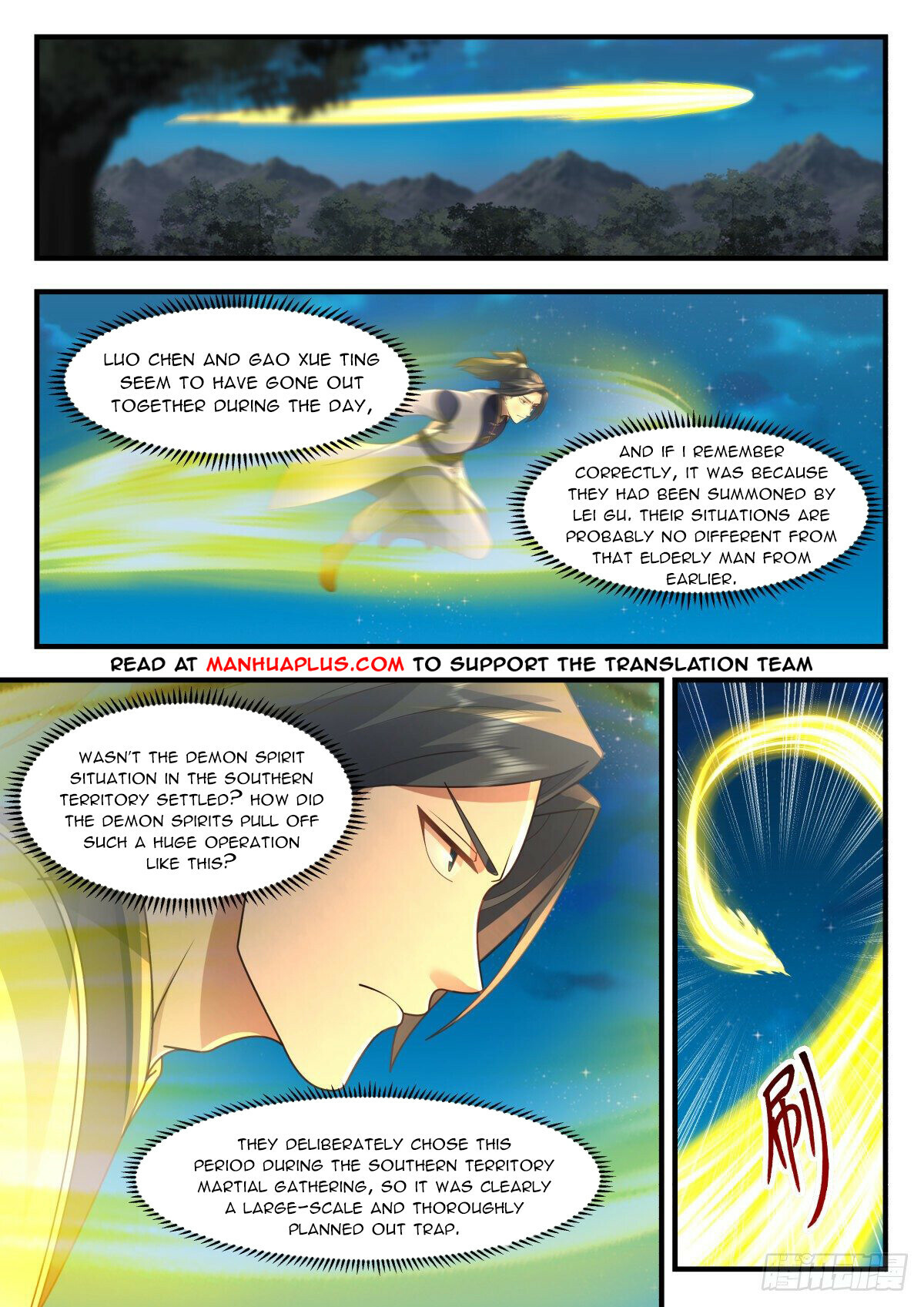 Martial Peak Chapter 2261 - 2