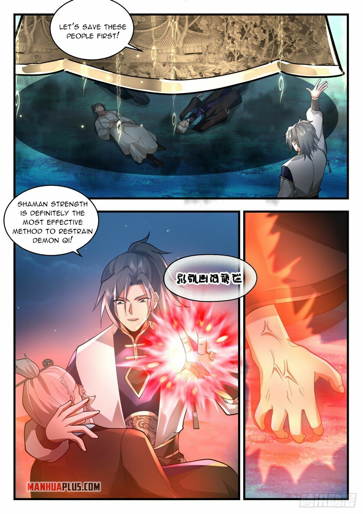 Martial Peak Chapter 2260 - 10