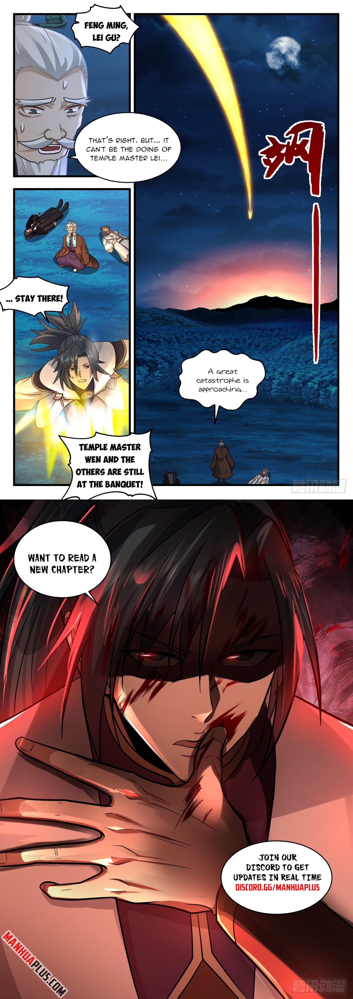 Martial Peak Chapter 2260 - 12