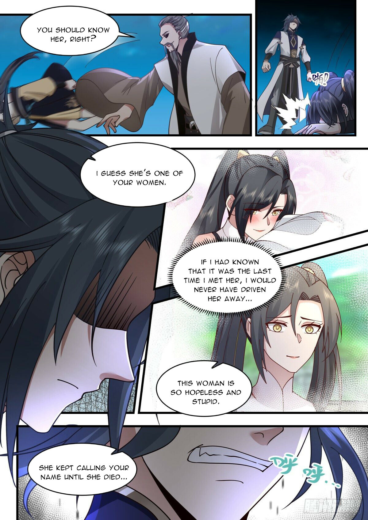 Martial Peak Chapter 2261 - 9