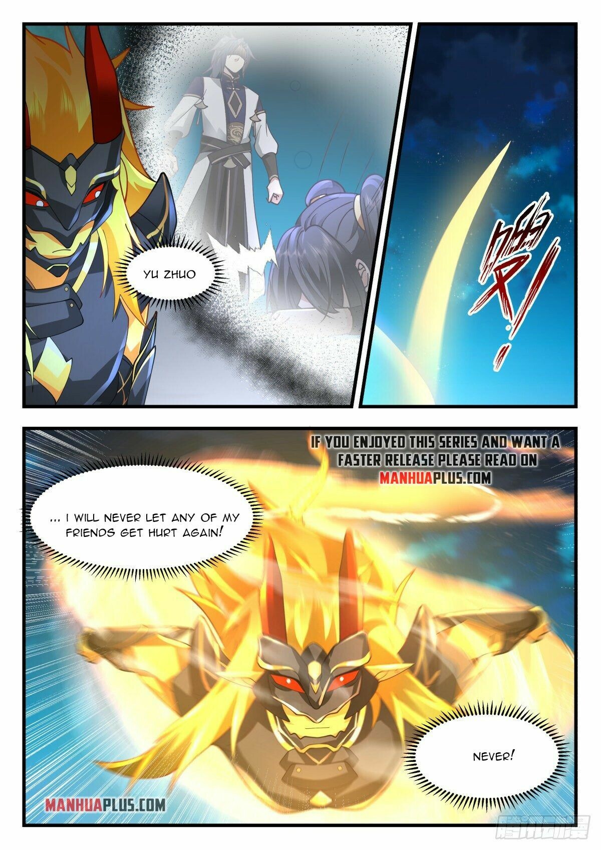 Martial Peak Chapter 2262 - 7
