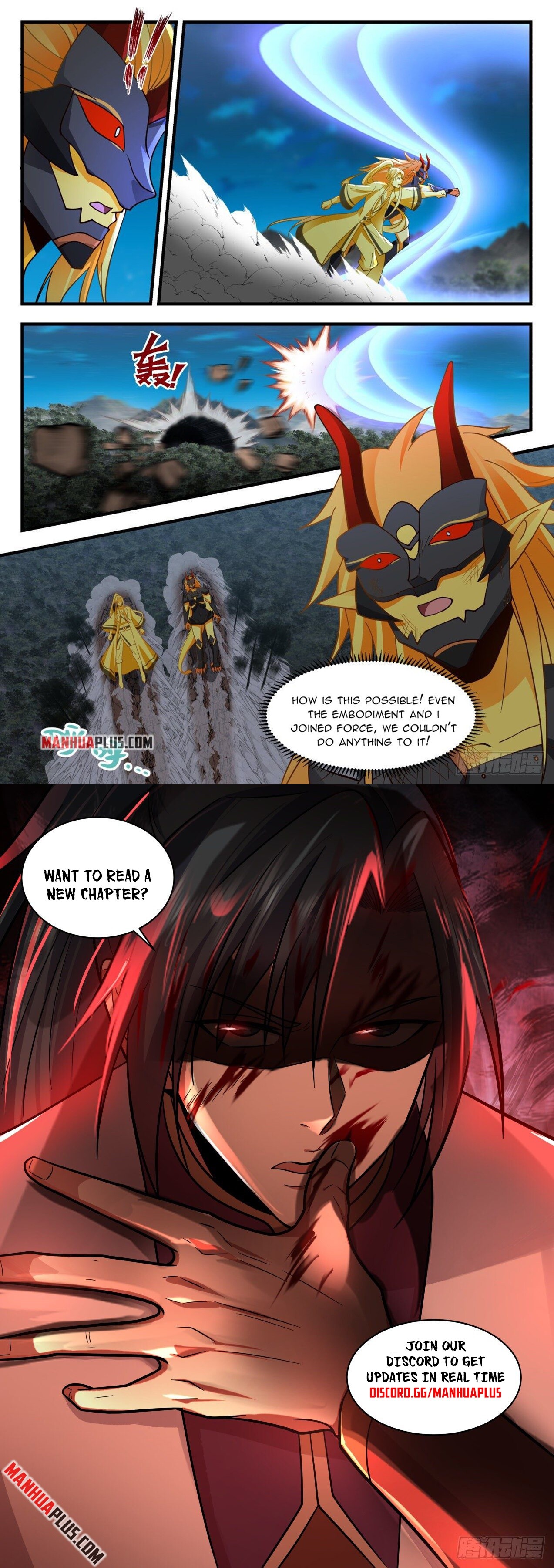 Martial Peak Chapter 2261 - 12