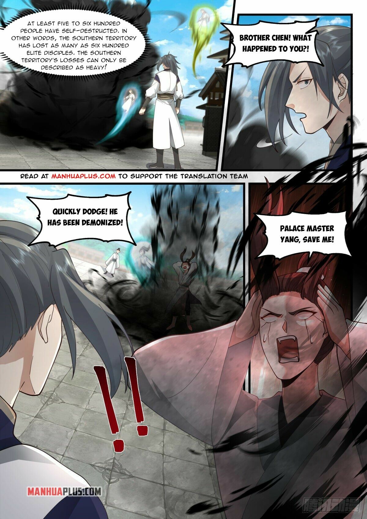 Martial Peak Chapter 2265 - 2