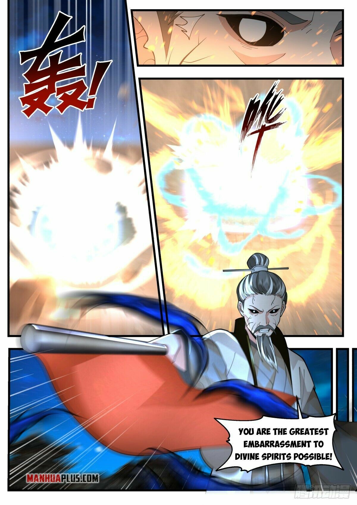 Martial Peak Chapter 2262 - 9