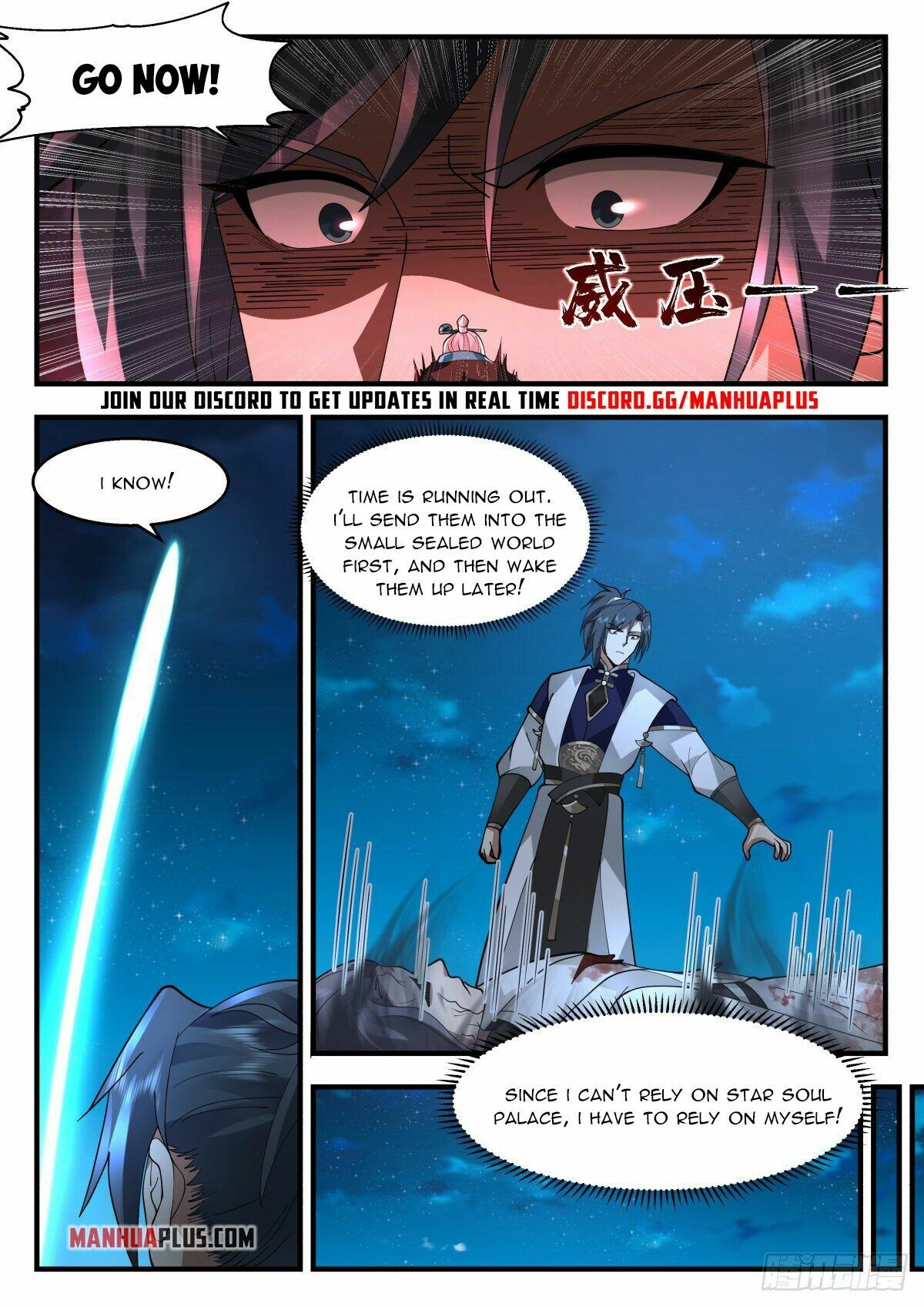 Martial Peak Chapter 2262 - 11
