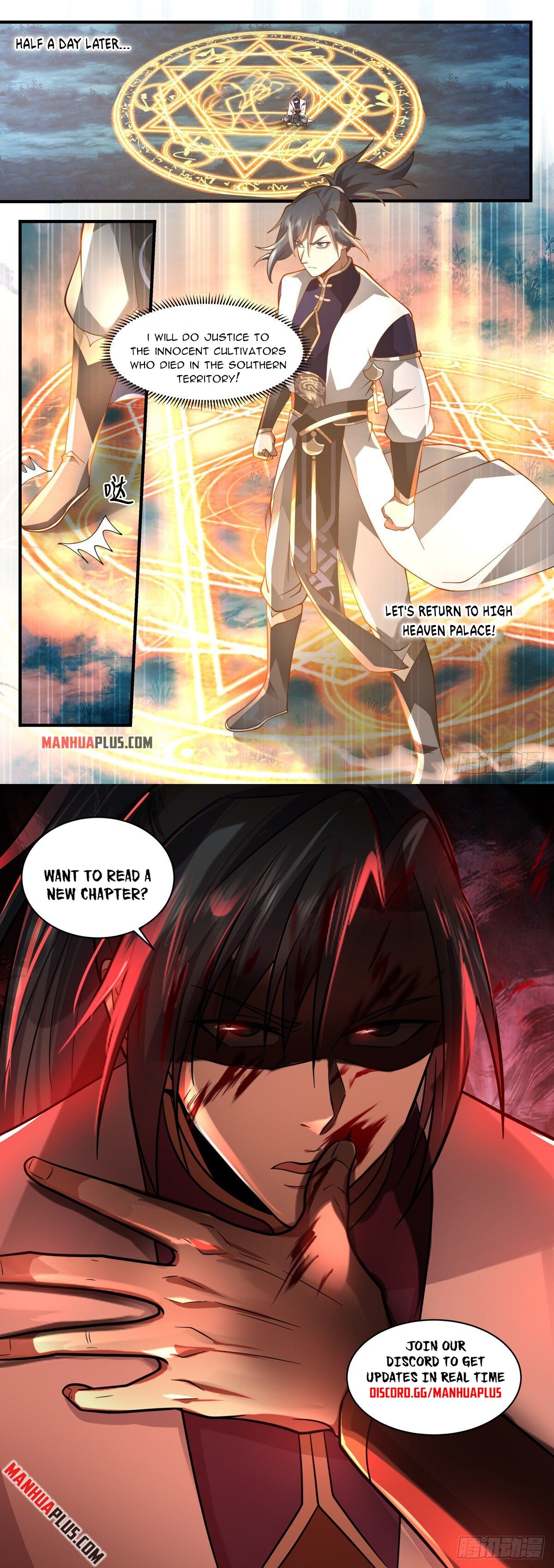 Martial Peak Chapter 2262 - 12