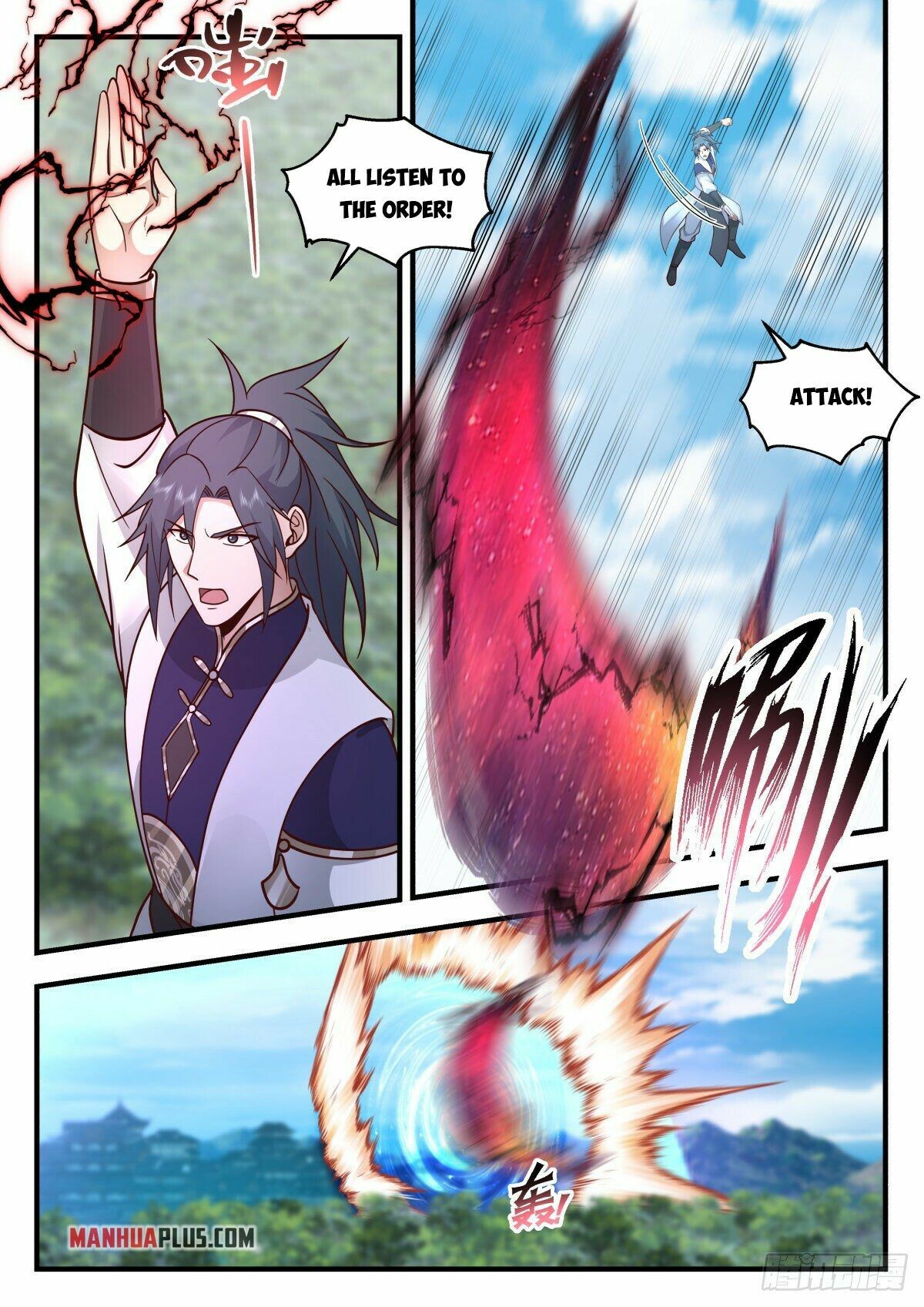 Martial Peak Chapter 2264 - 5