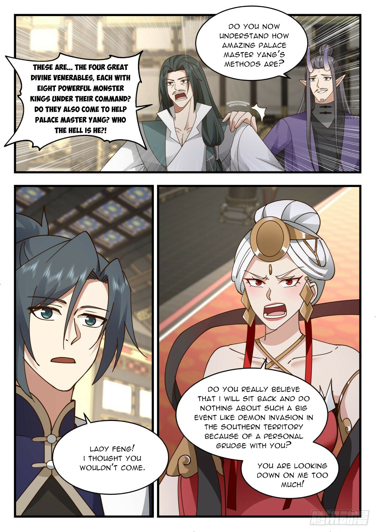 Martial Peak Chapter 2263 - 6