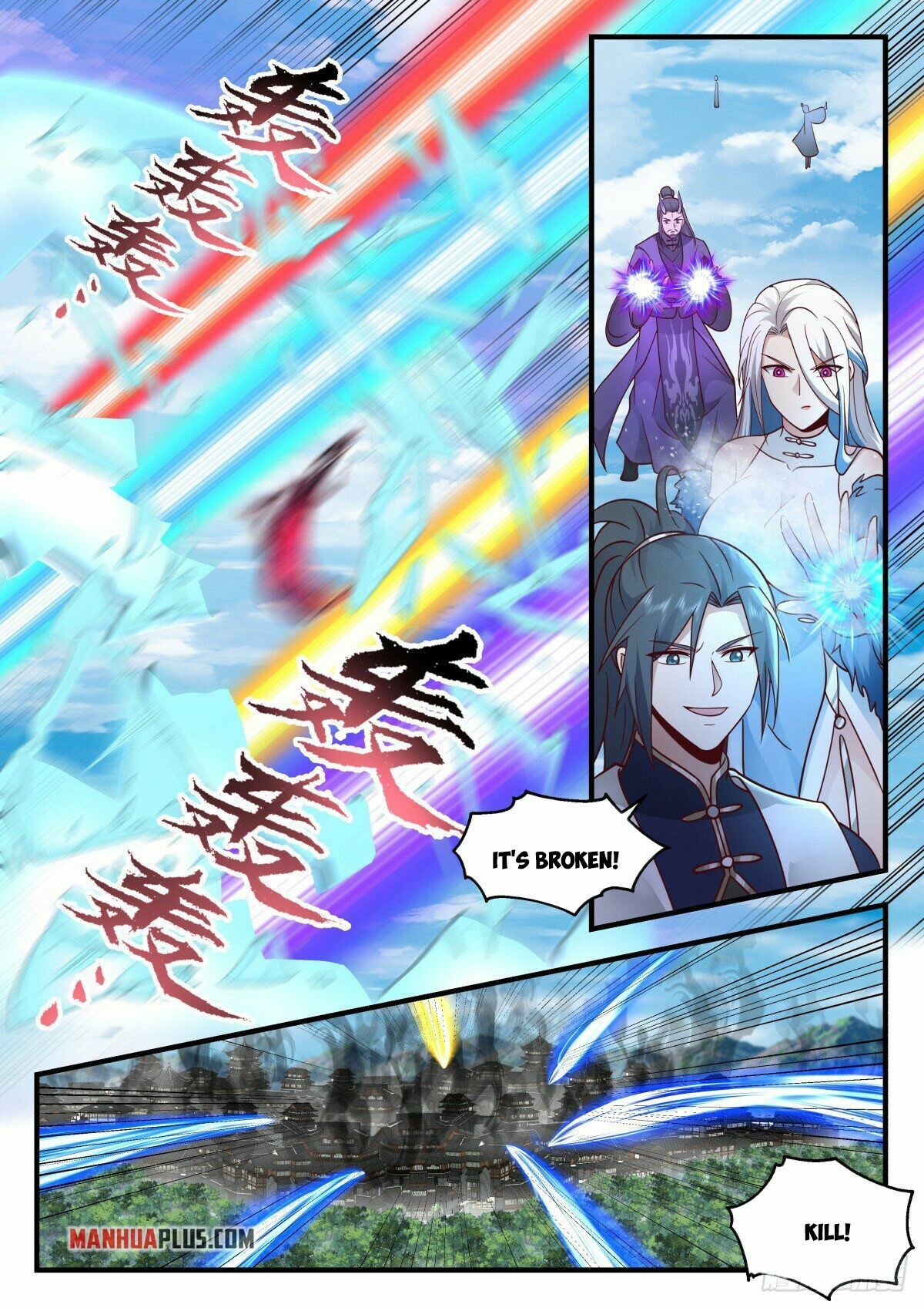 Martial Peak Chapter 2264 - 6