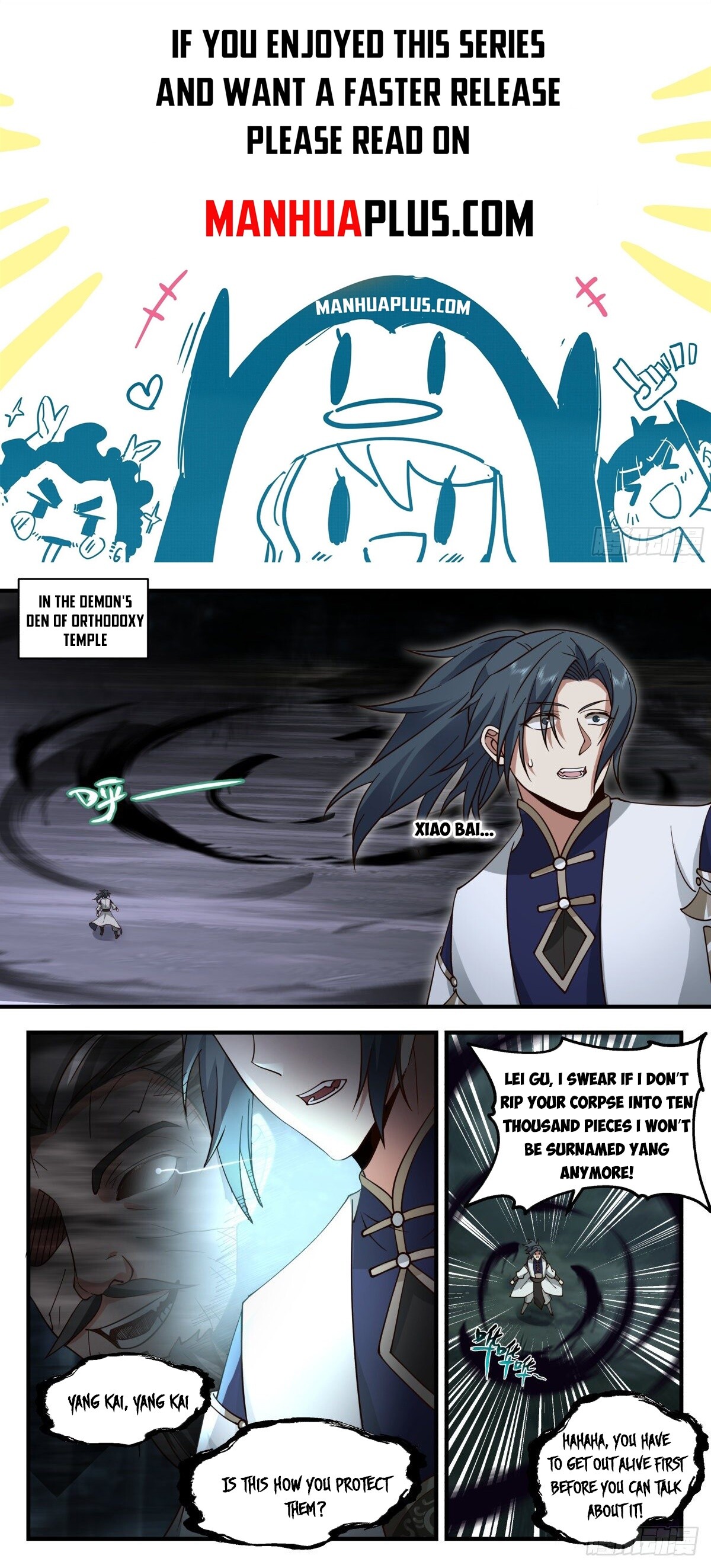 Martial Peak Chapter 2267 - 1